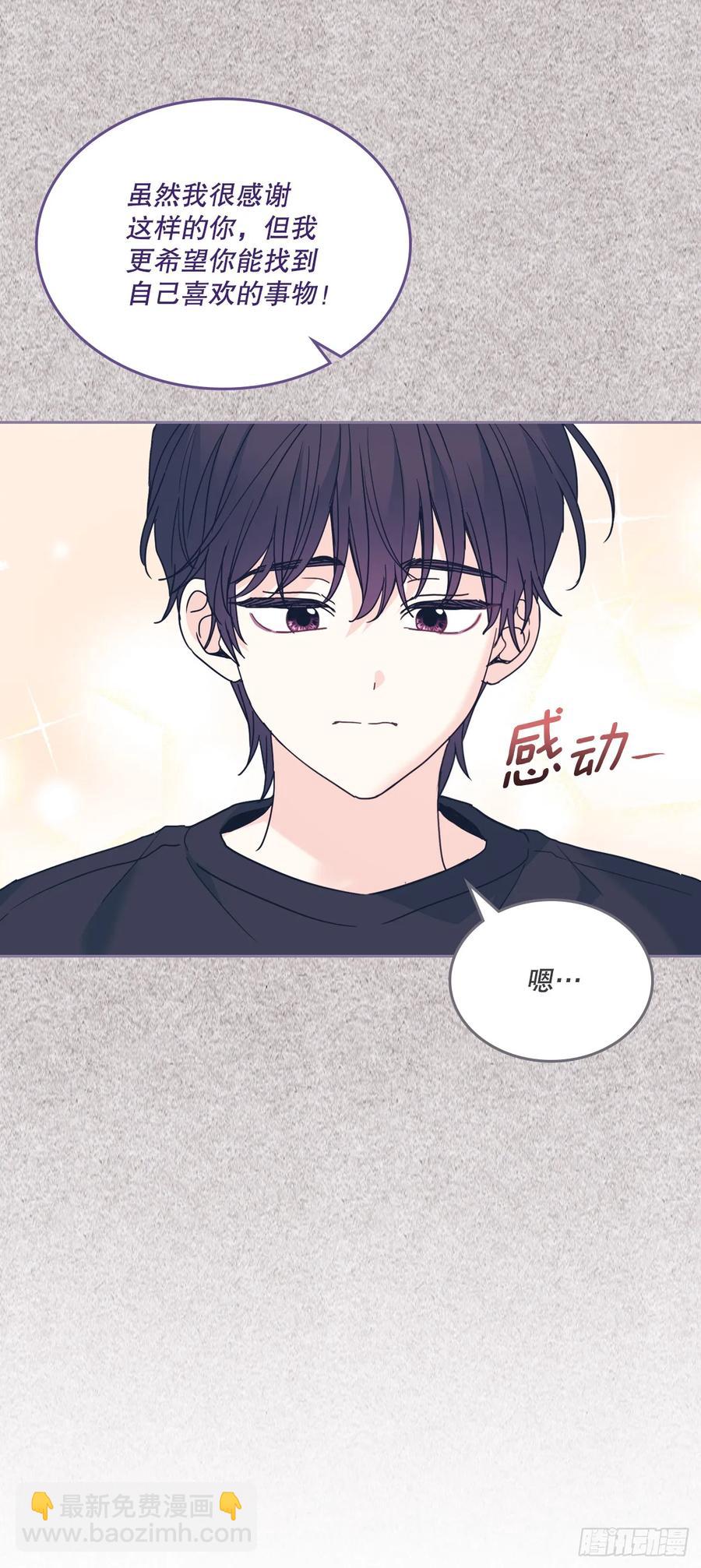 209.等待(1/2)-第213话