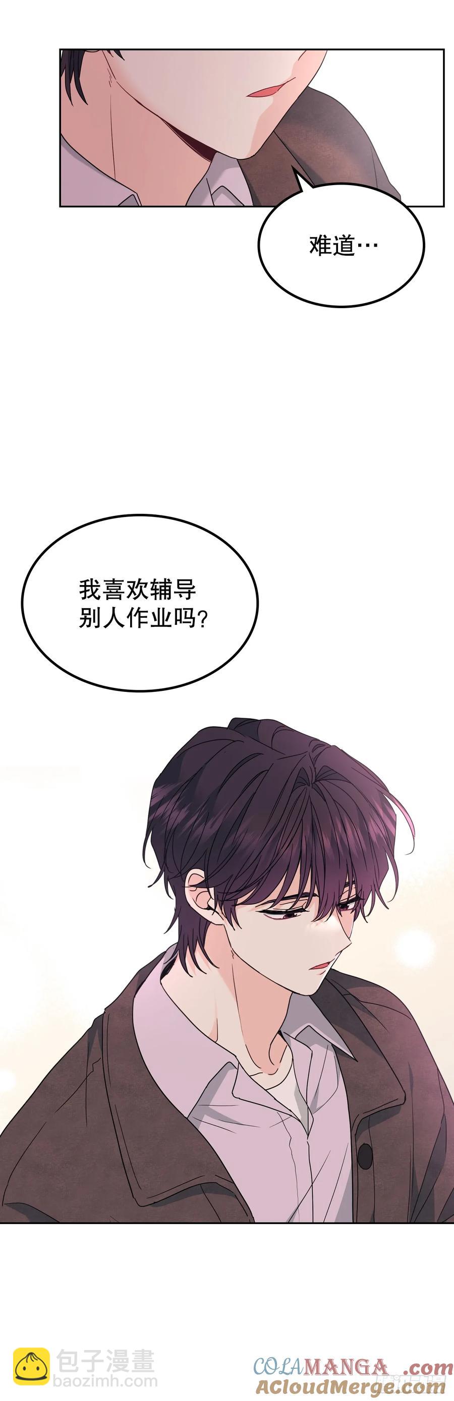209.等待(1/2)-第213话