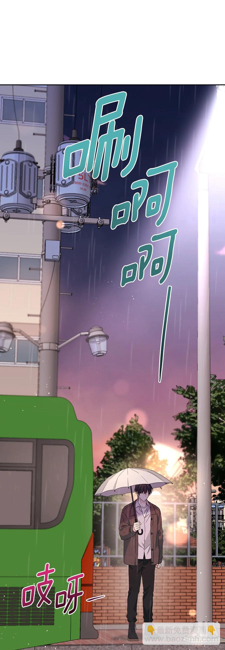209.等待(1/2)-第213话