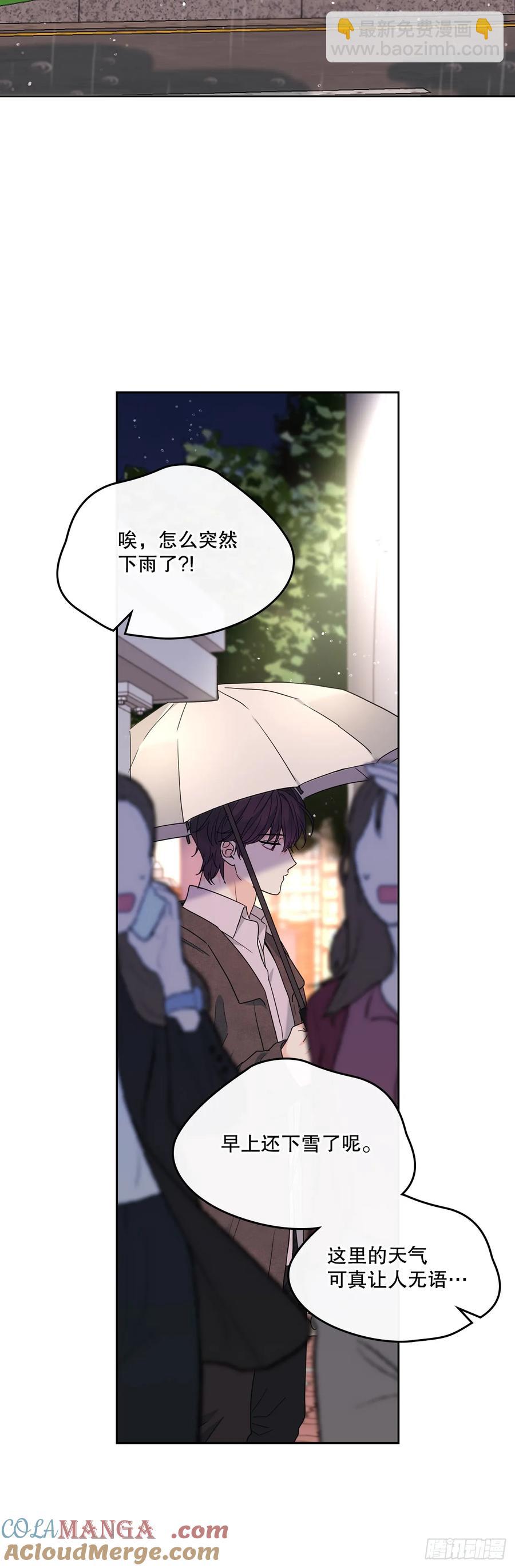 209.等待(1/2)-第213话