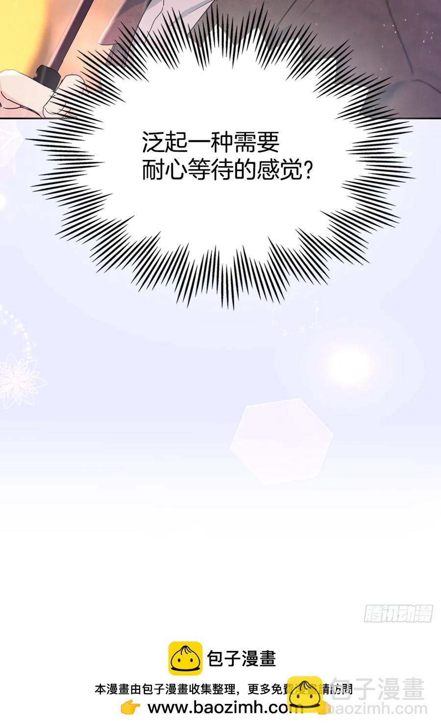 209.等待(1/2)-第213话