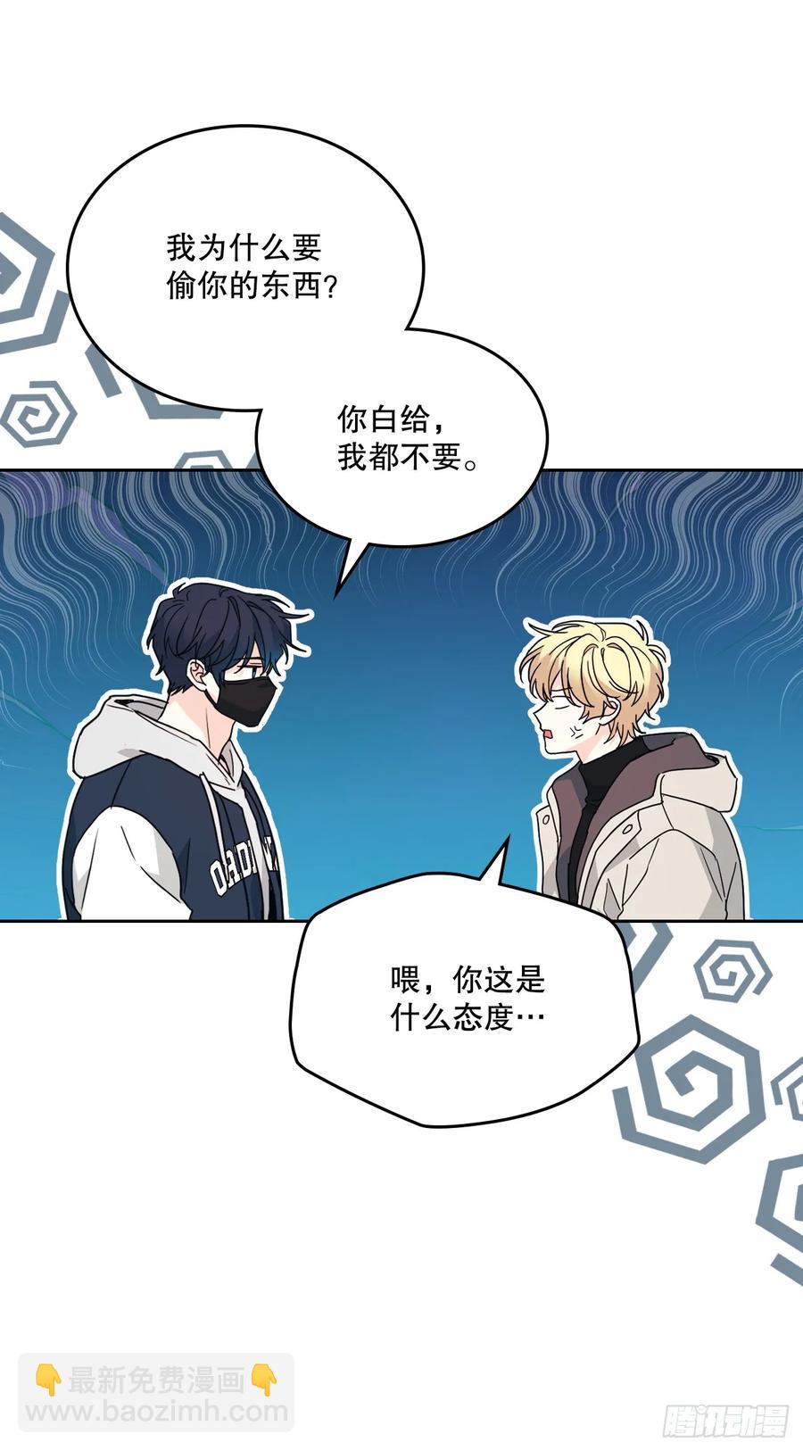 209.等待(1/2)-第213话
