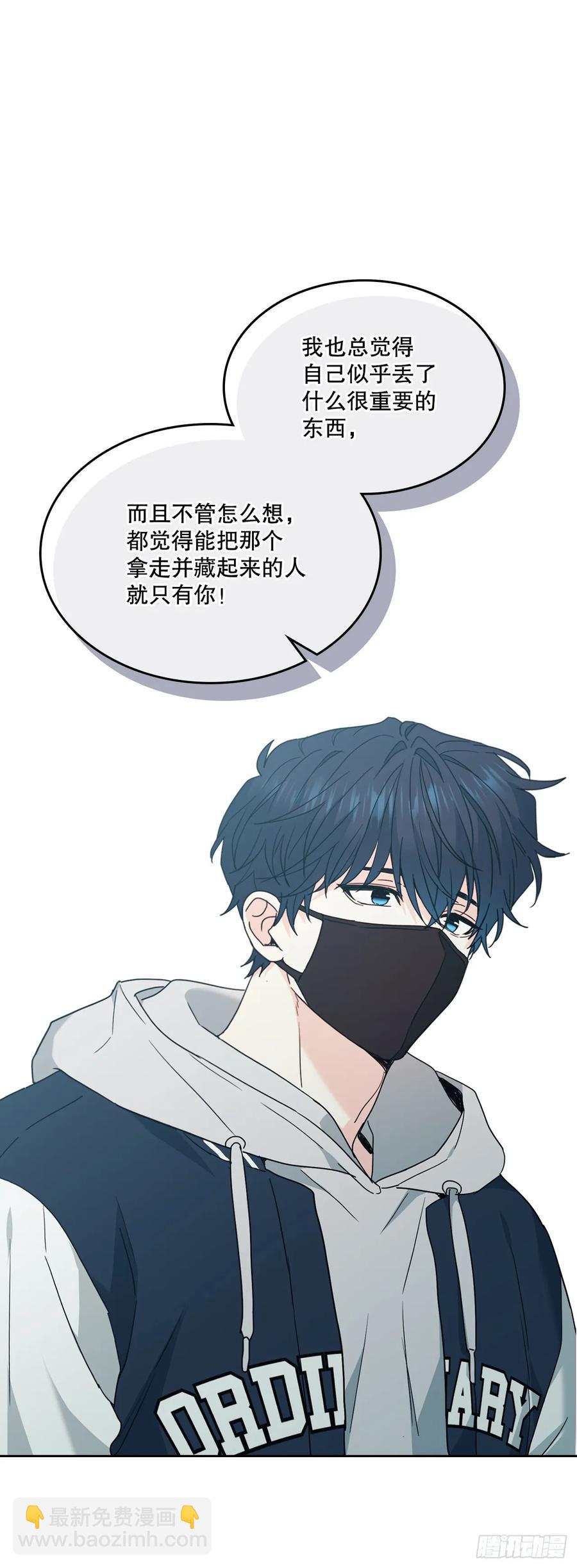 209.等待(1/2)-第213话