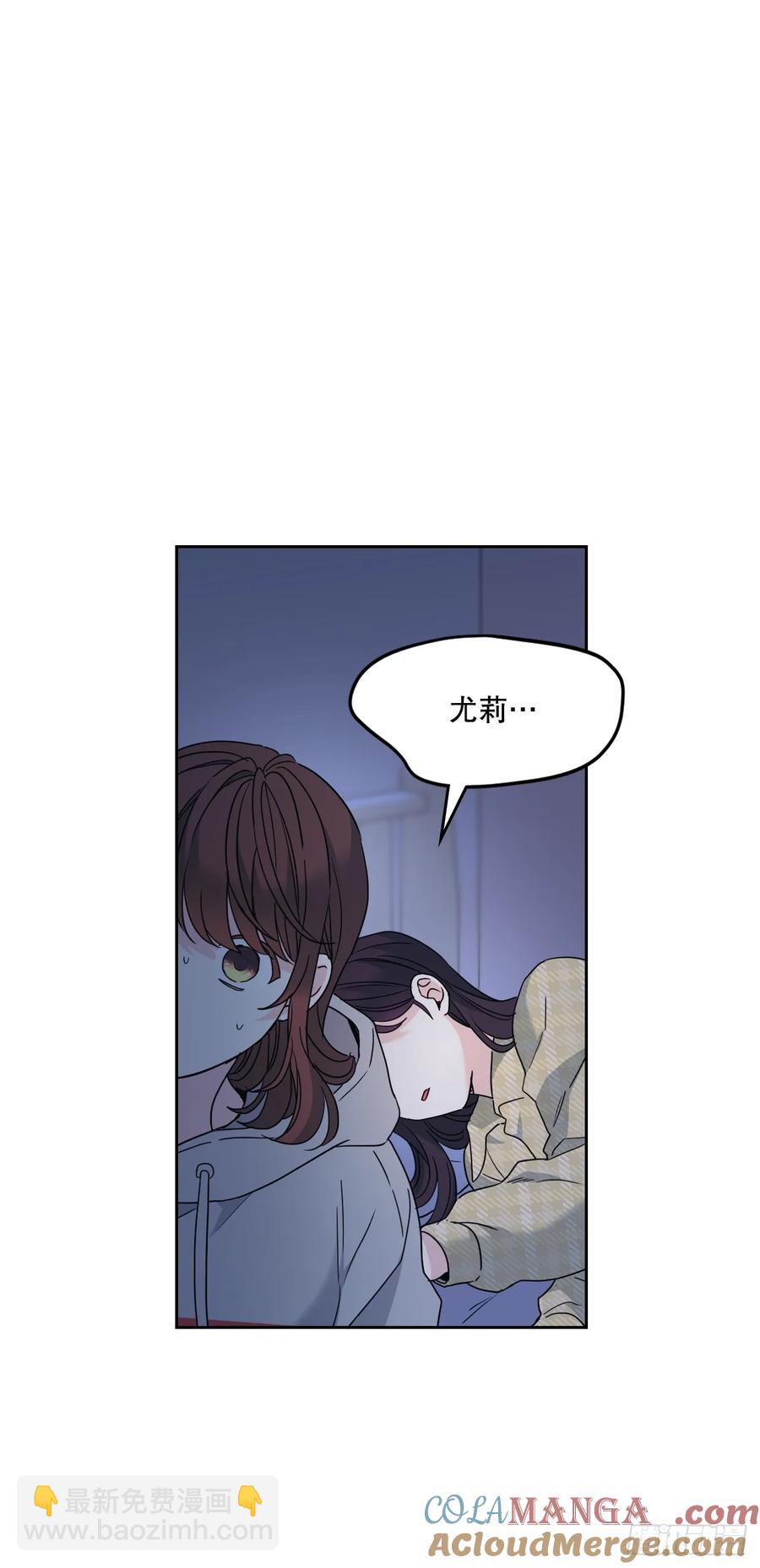 211.欢迎回来(1/2)-第215话