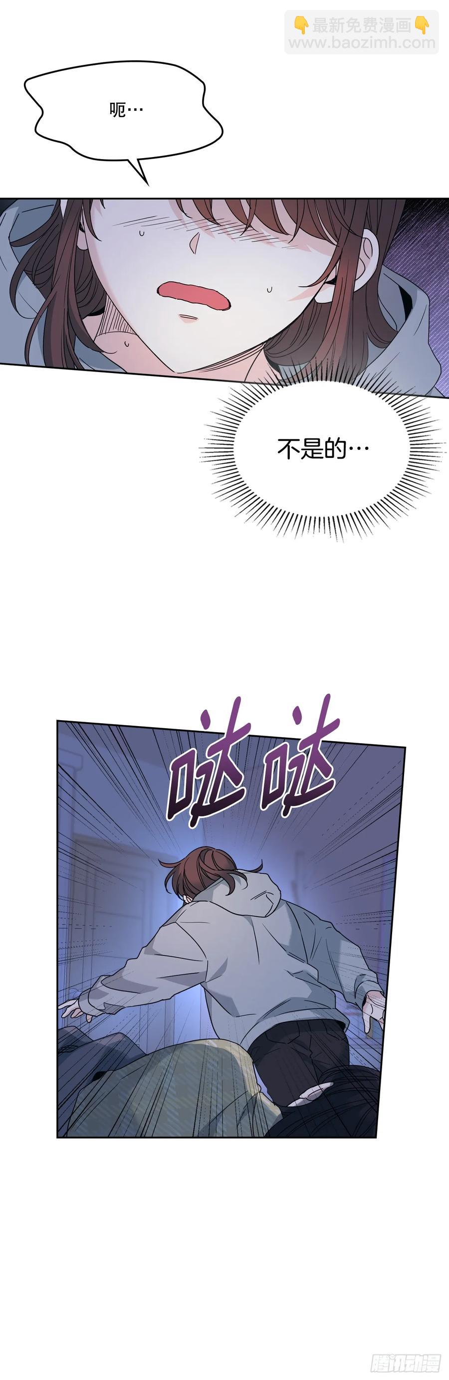 211.欢迎回来(1/2)-第215话