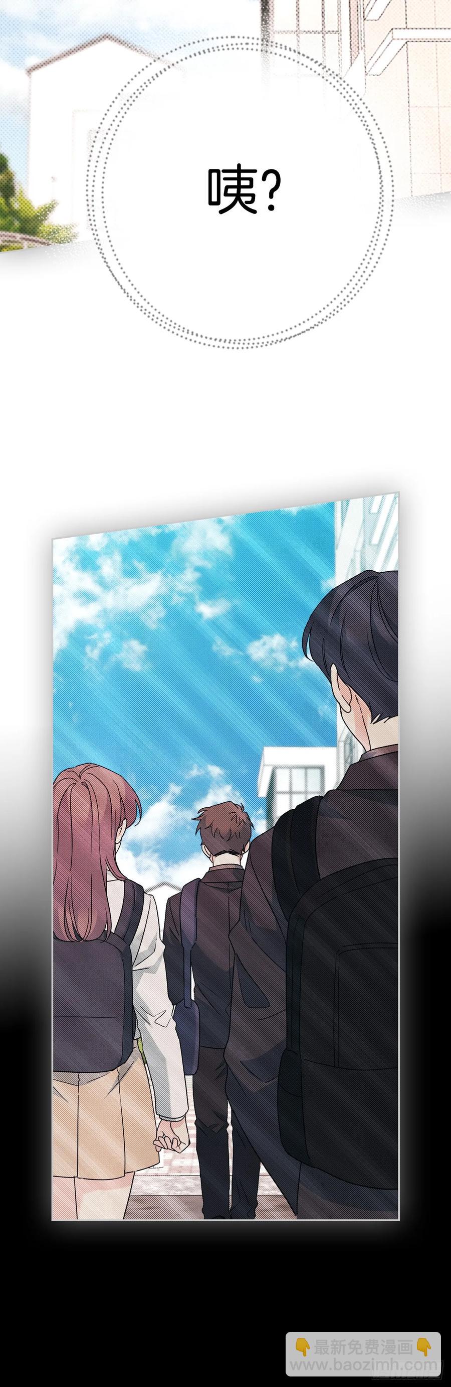 211.欢迎回来(1/2)-第215话