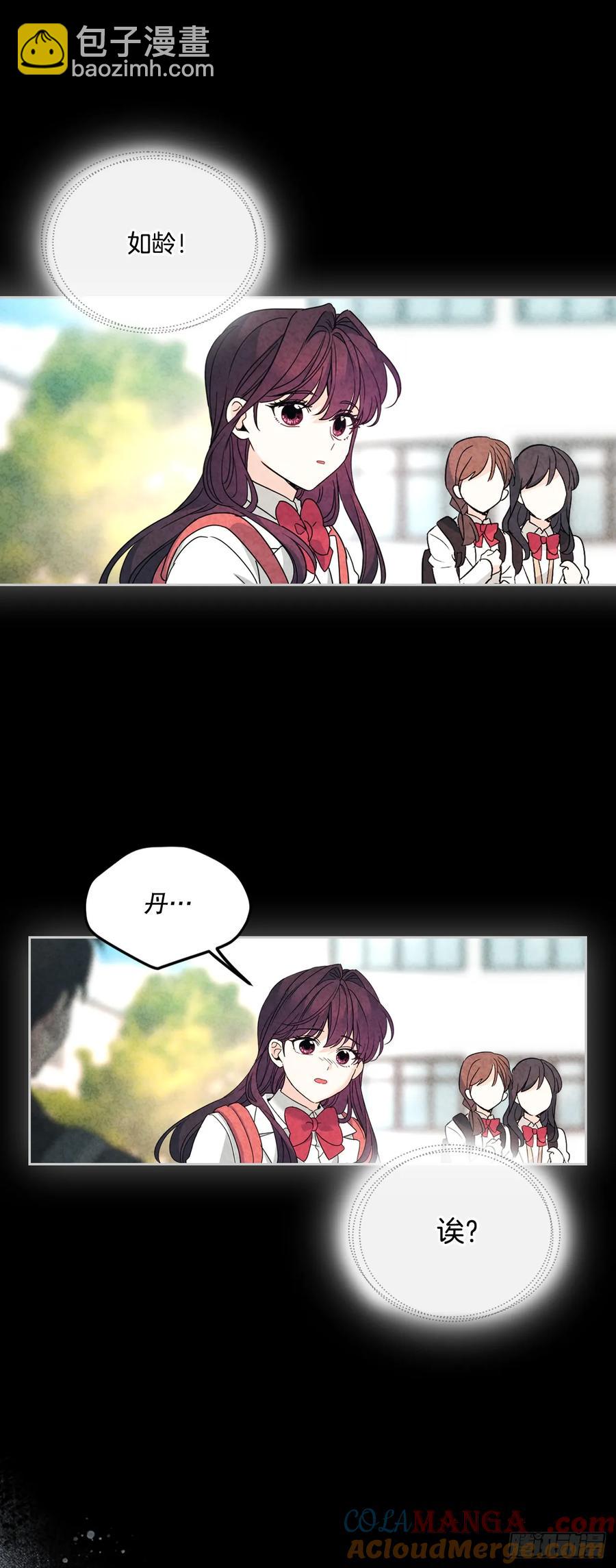 211.欢迎回来(1/2)-第215话