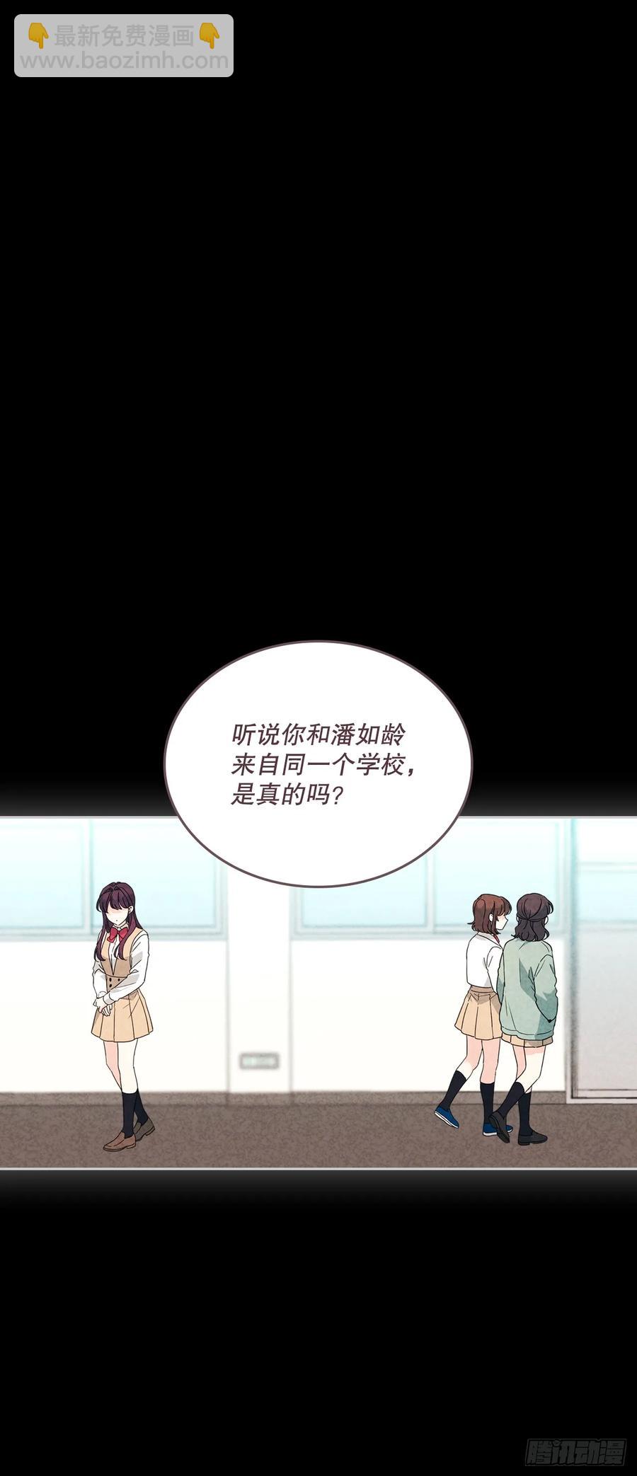 211.欢迎回来(1/2)-第215话
