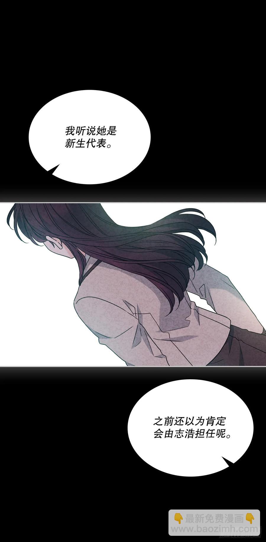 211.欢迎回来(1/2)-第215话
