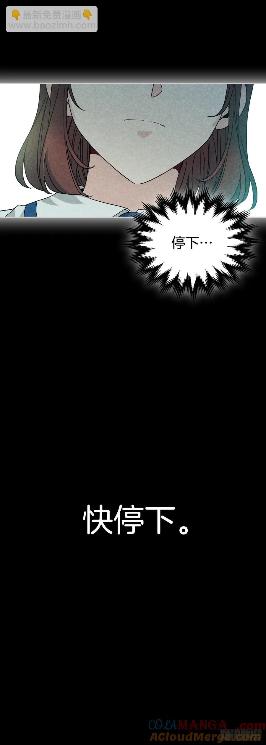 211.欢迎回来(1/2)-第215话