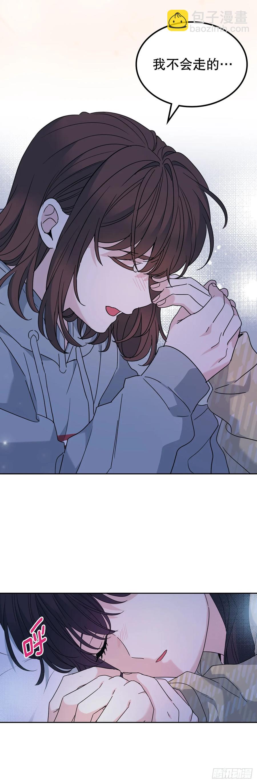 211.欢迎回来(1/2)-第215话