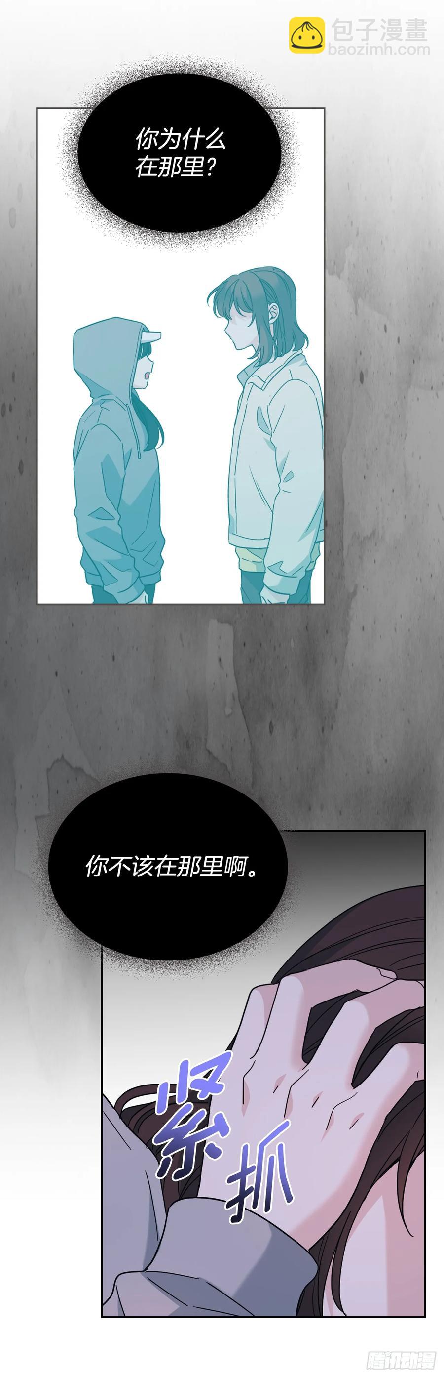 211.欢迎回来(1/2)-第215话