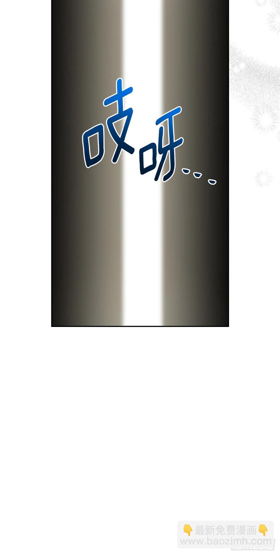 211.欢迎回来(1/2)-第215话