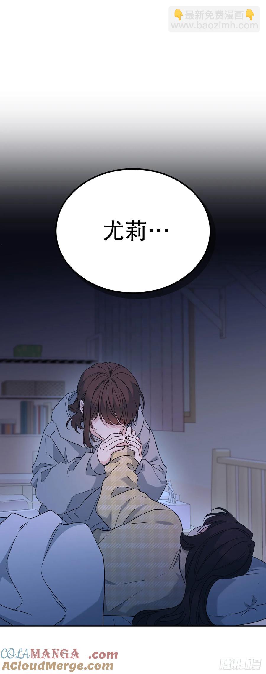 211.欢迎回来(1/2)-第215话