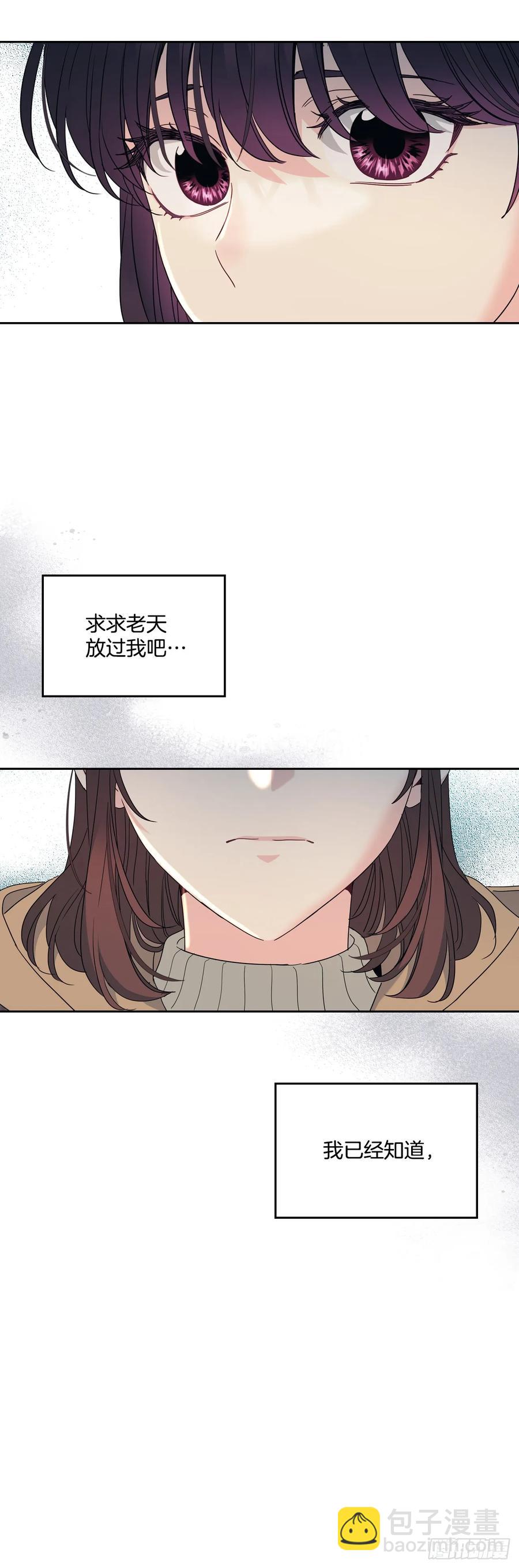 211.欢迎回来(1/2)-第215话