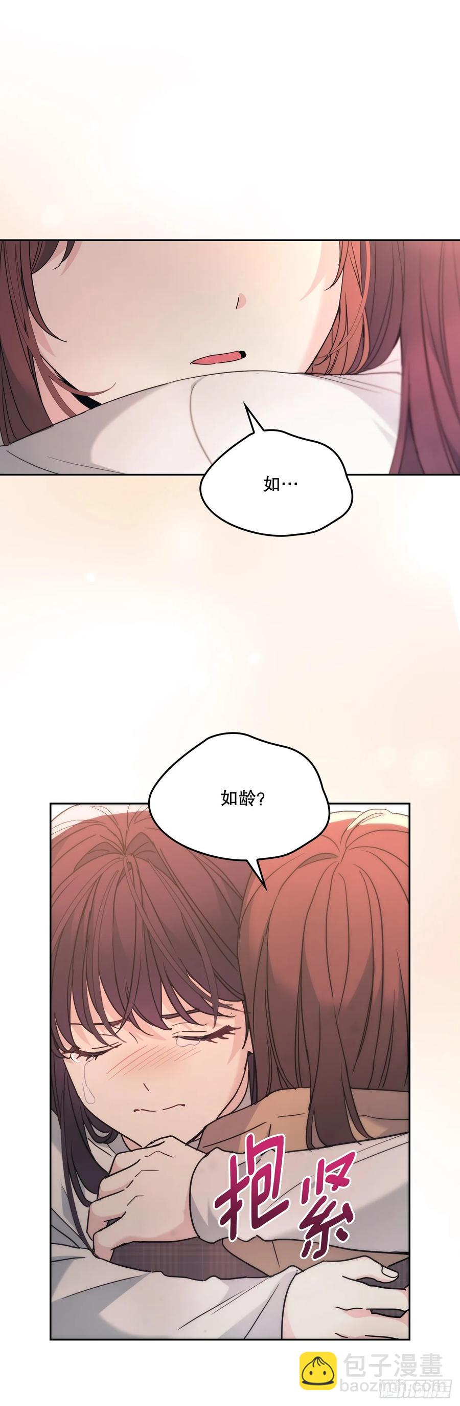 211.欢迎回来(1/2)-第215话