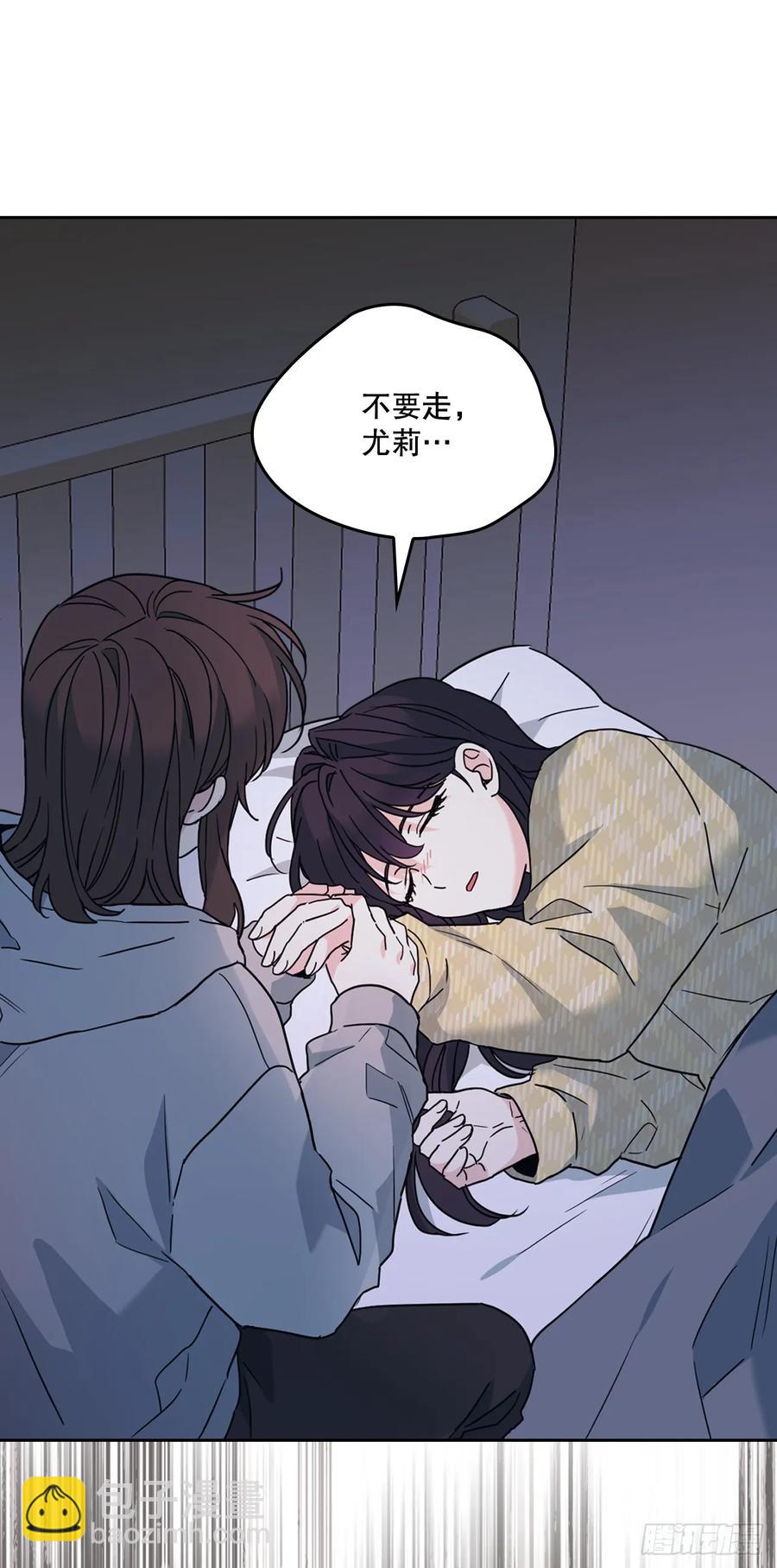 211.欢迎回来(1/2)-第215话