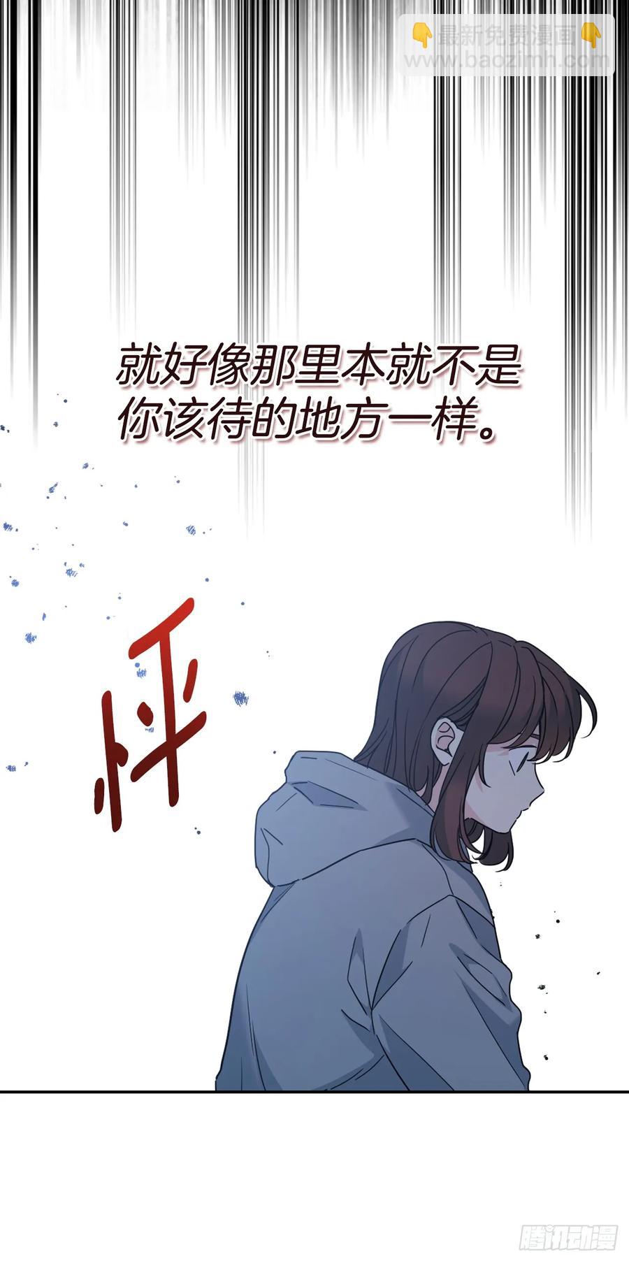 211.欢迎回来(1/2)-第215话