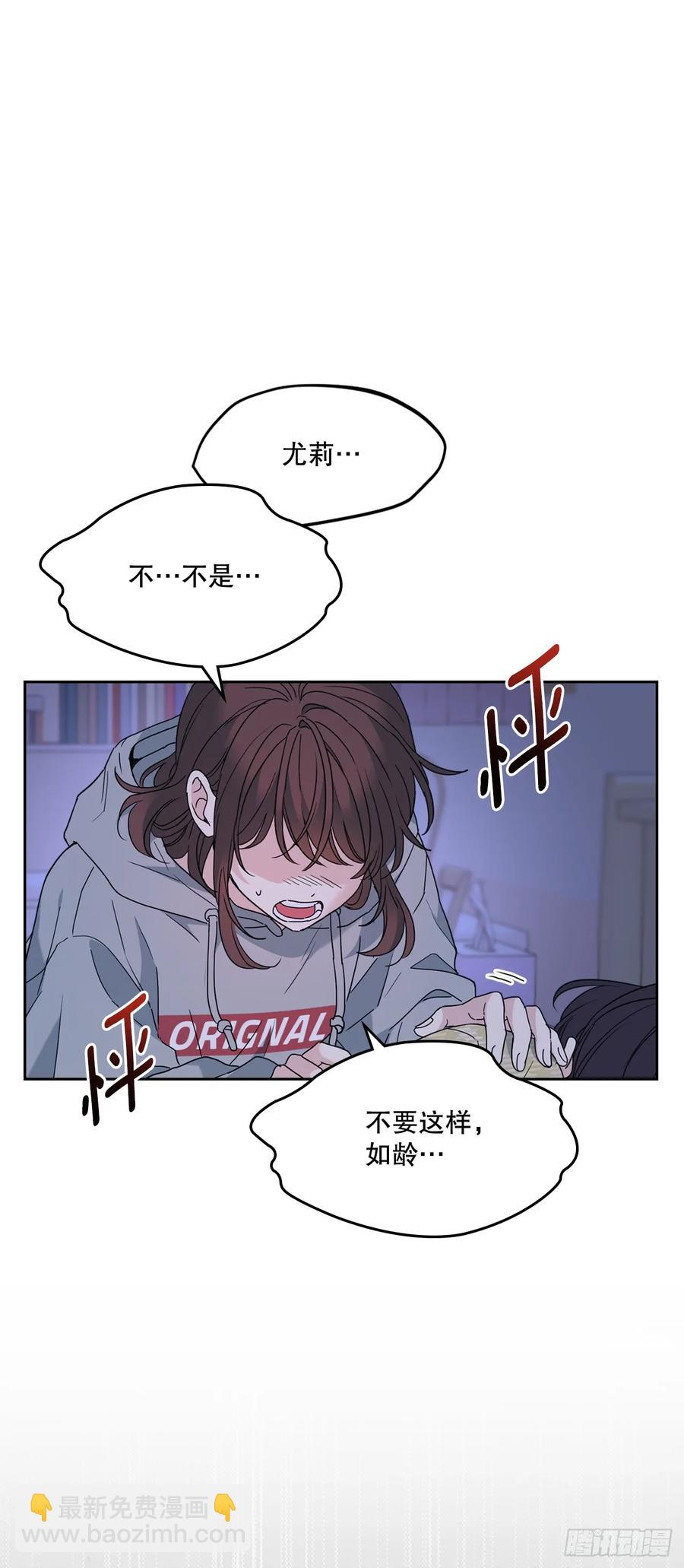 211.欢迎回来(1/2)-第215话