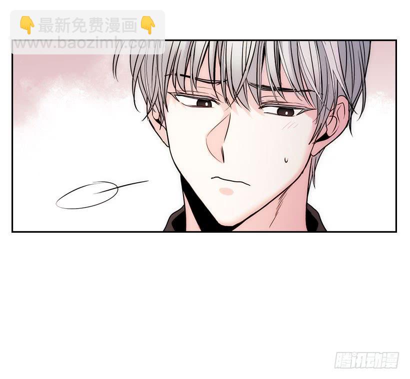 22.我们可以装作不认识吗？(1/2)-第23话