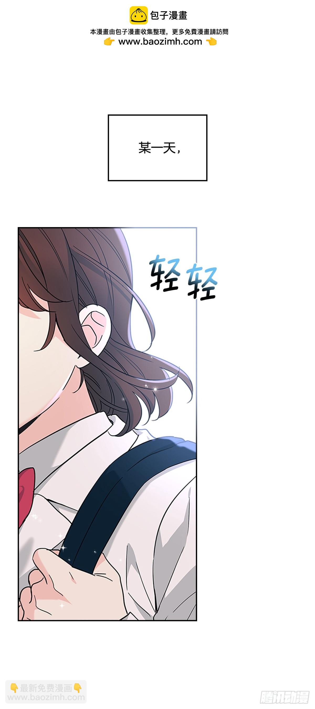 213.下定决心(1/2)-第217话