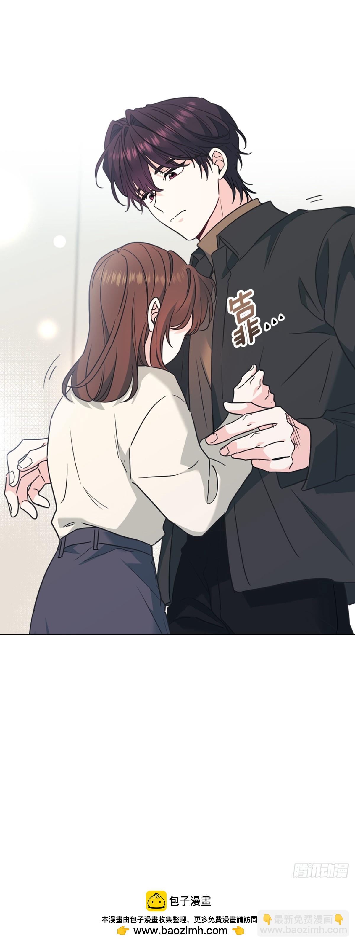213.下定决心(1/2)-第217话