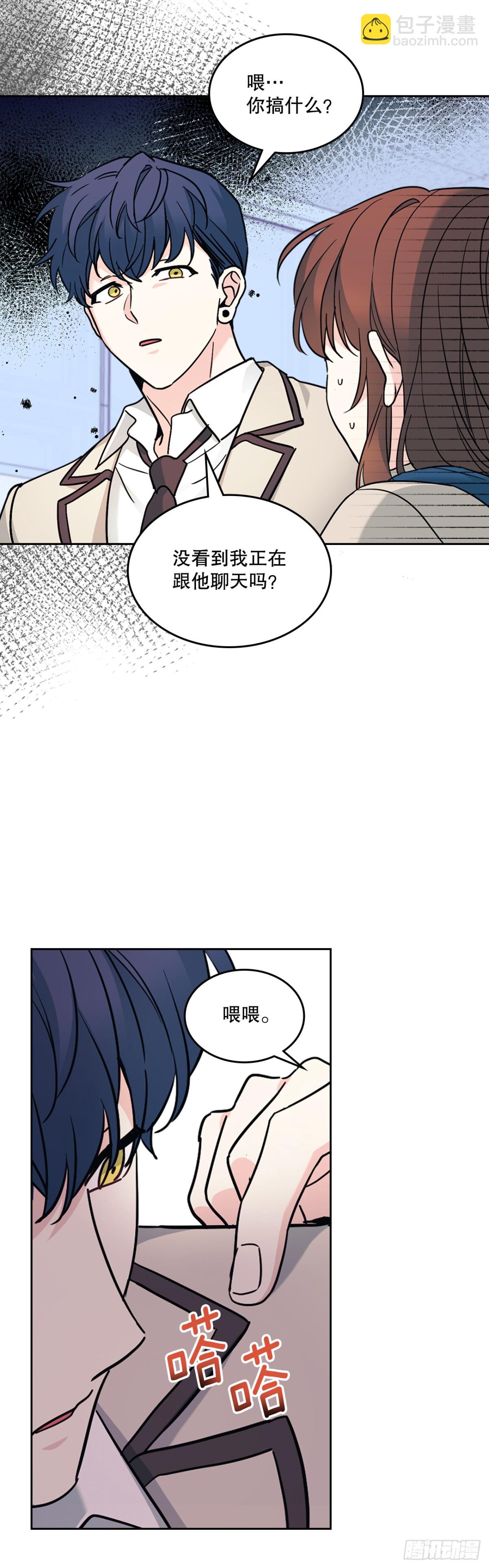215.第一天的磨难(1/2)-第219话