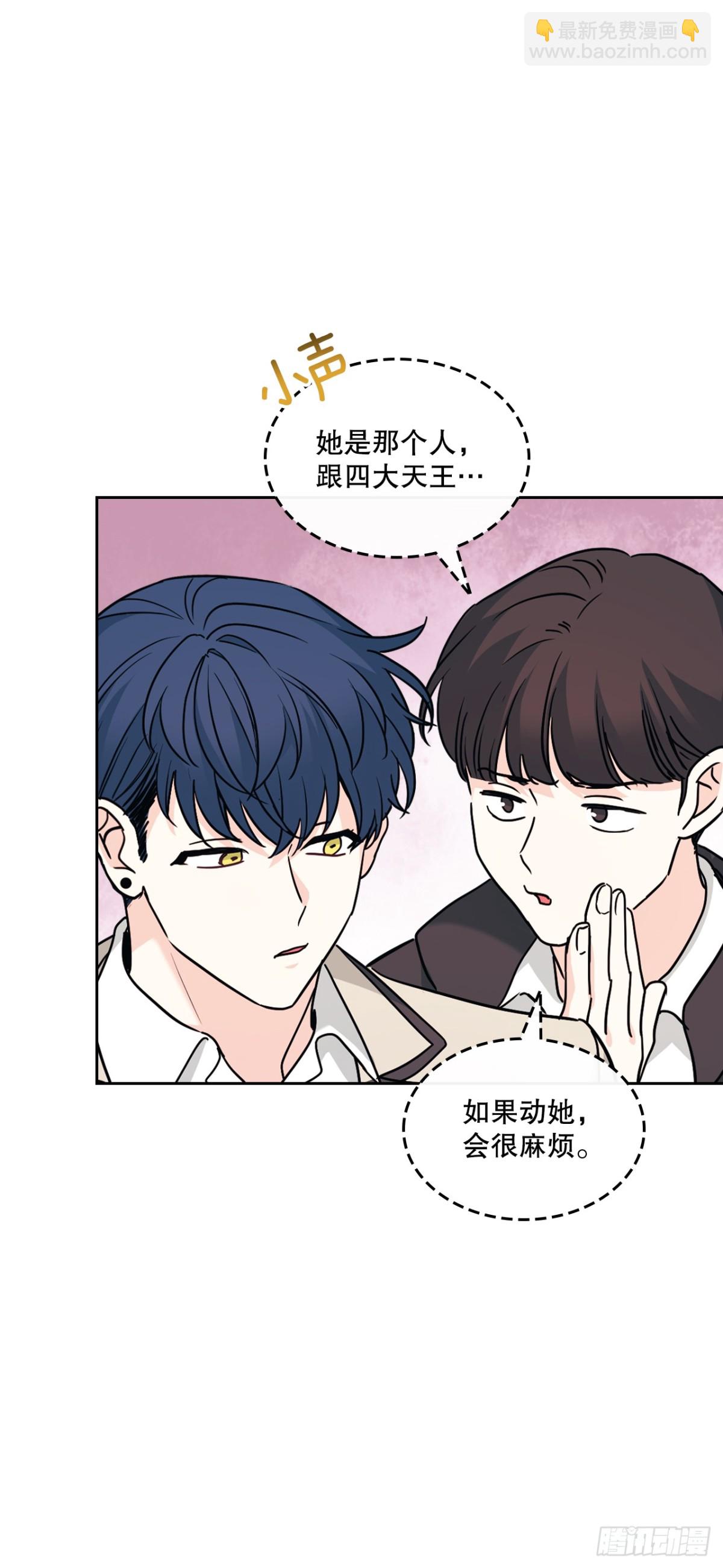 215.第一天的磨难(1/2)-第219话