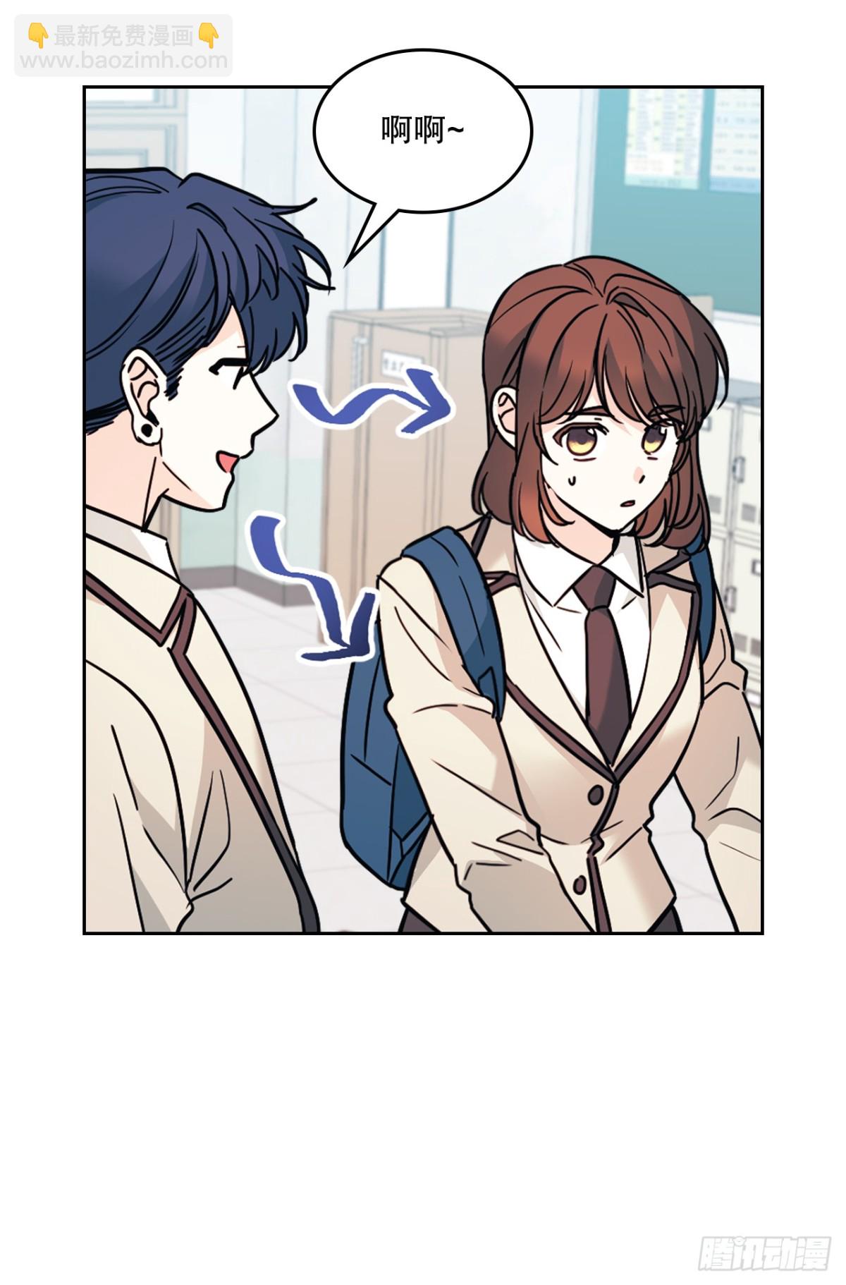 215.第一天的磨难(1/2)-第219话