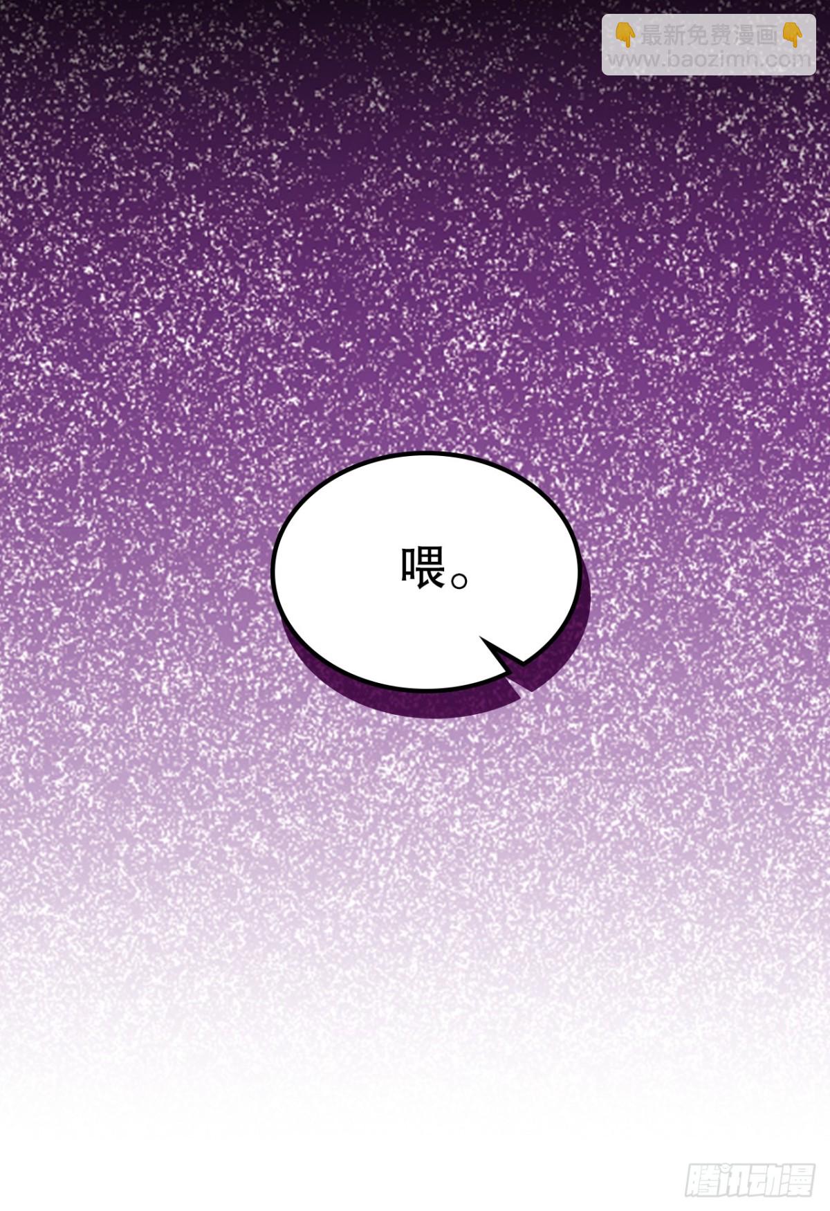 215.第一天的磨难(1/2)-第219话