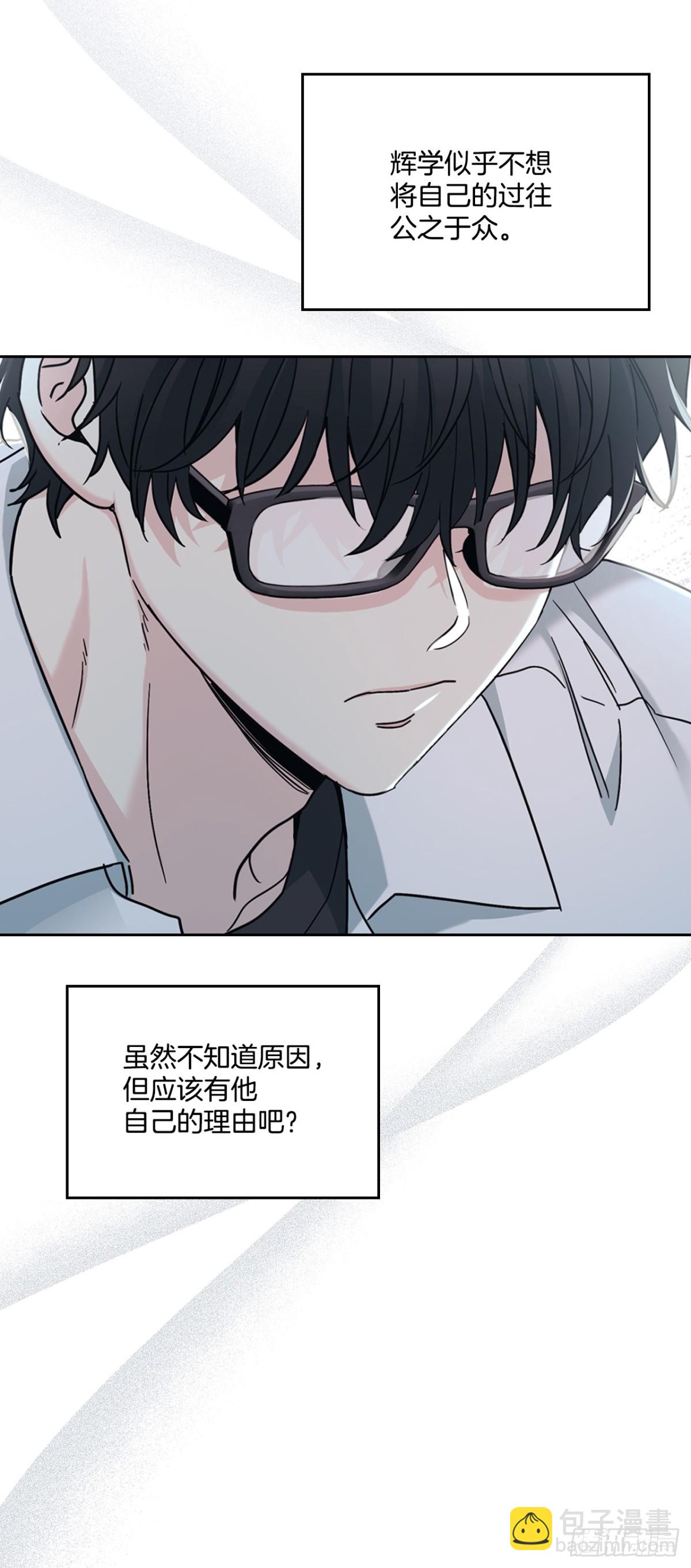215.第一天的磨难(1/2)-第219话