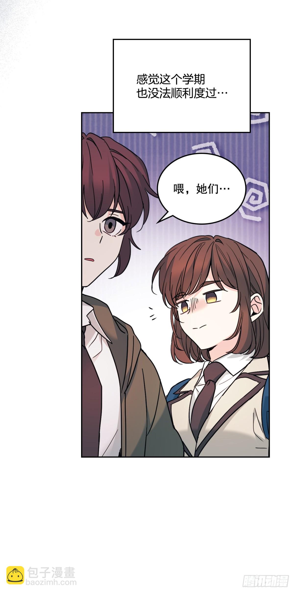 215.第一天的磨难(1/2)-第219话