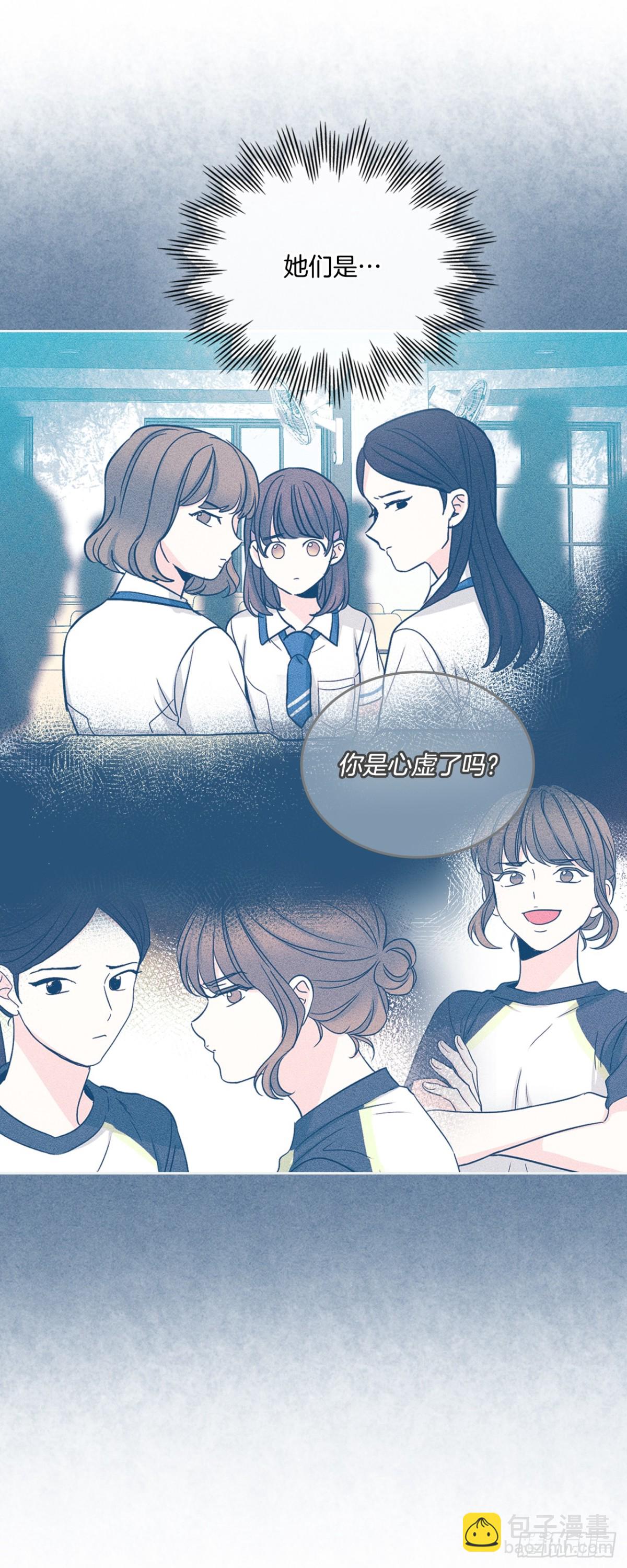 215.第一天的磨难(1/2)-第219话