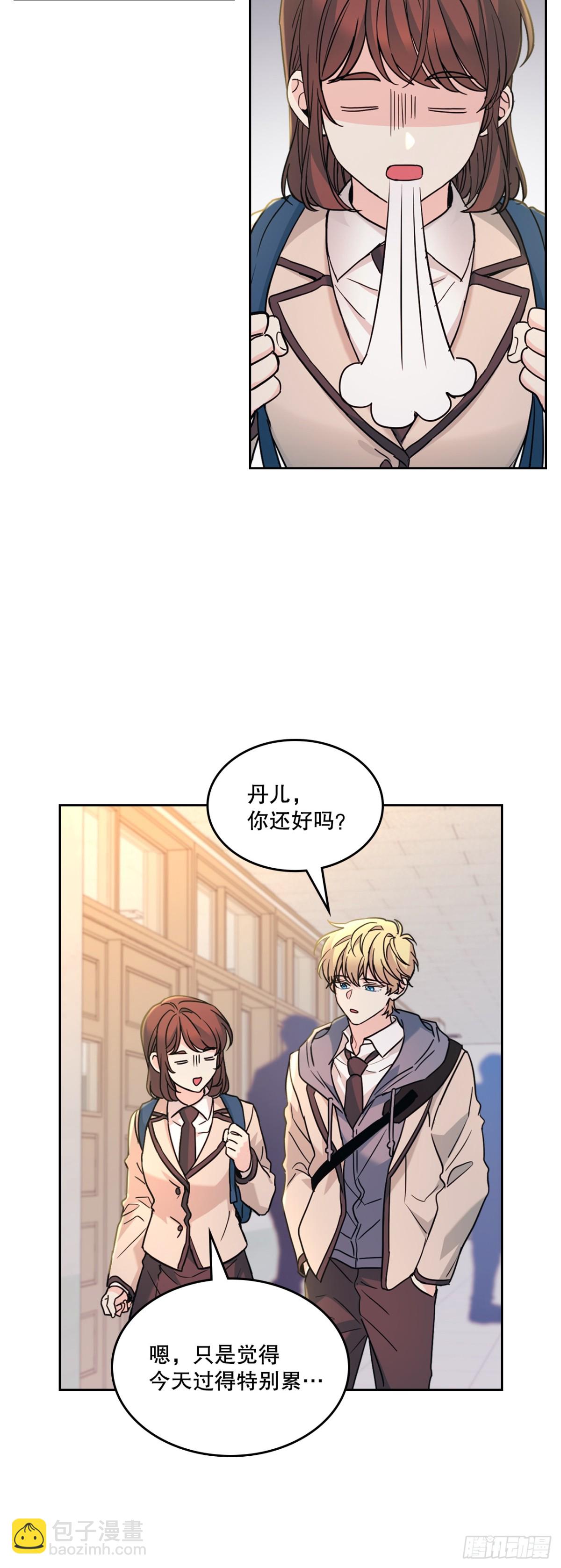 215.第一天的磨难(1/2)-第219话