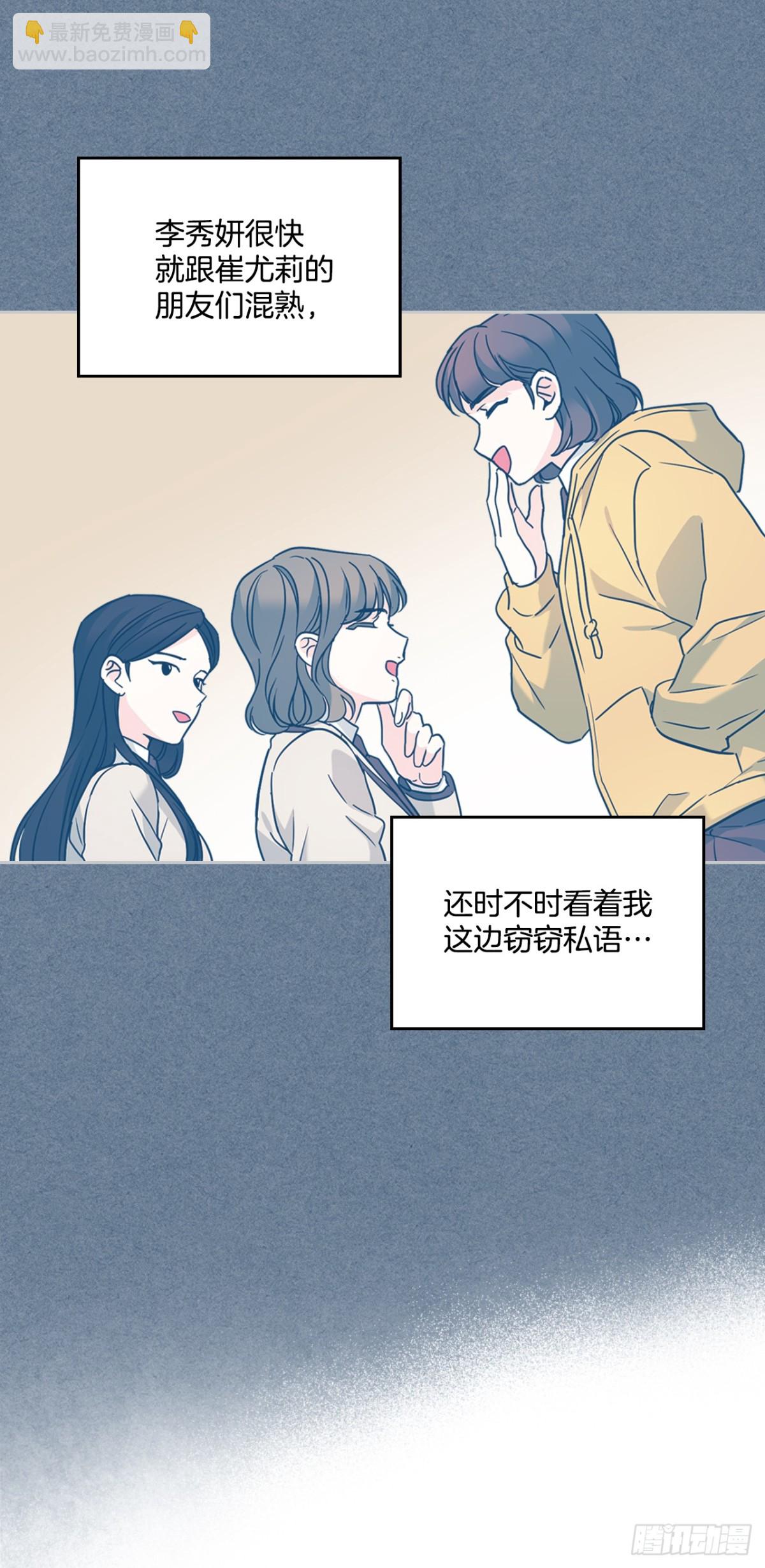 215.第一天的磨难(1/2)-第219话