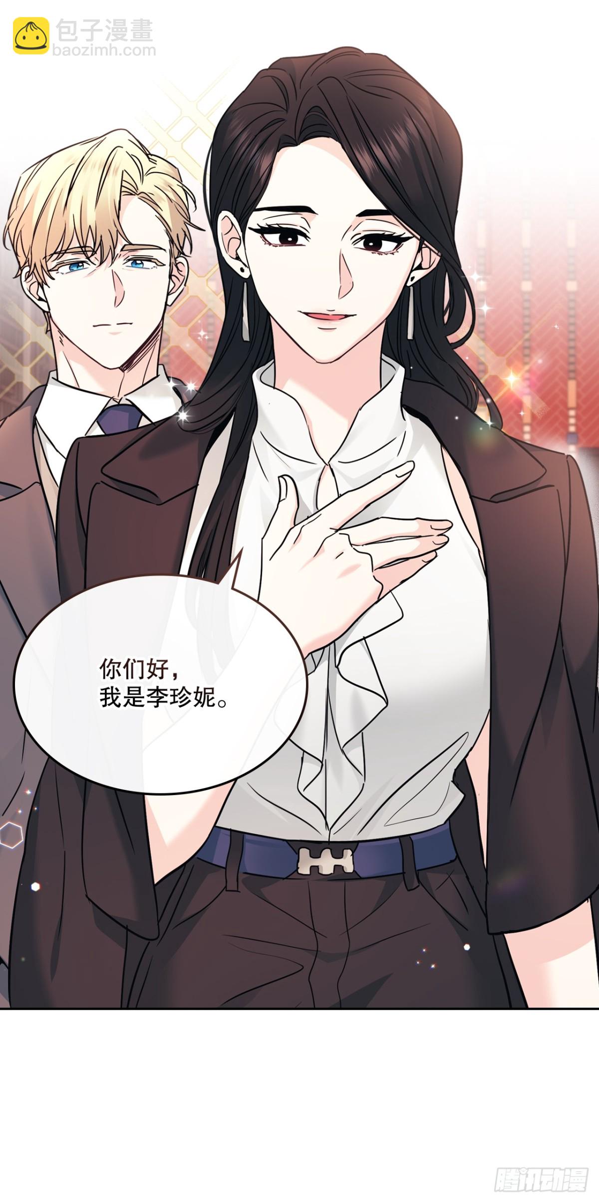 215.第一天的磨难(1/2)-第219话
