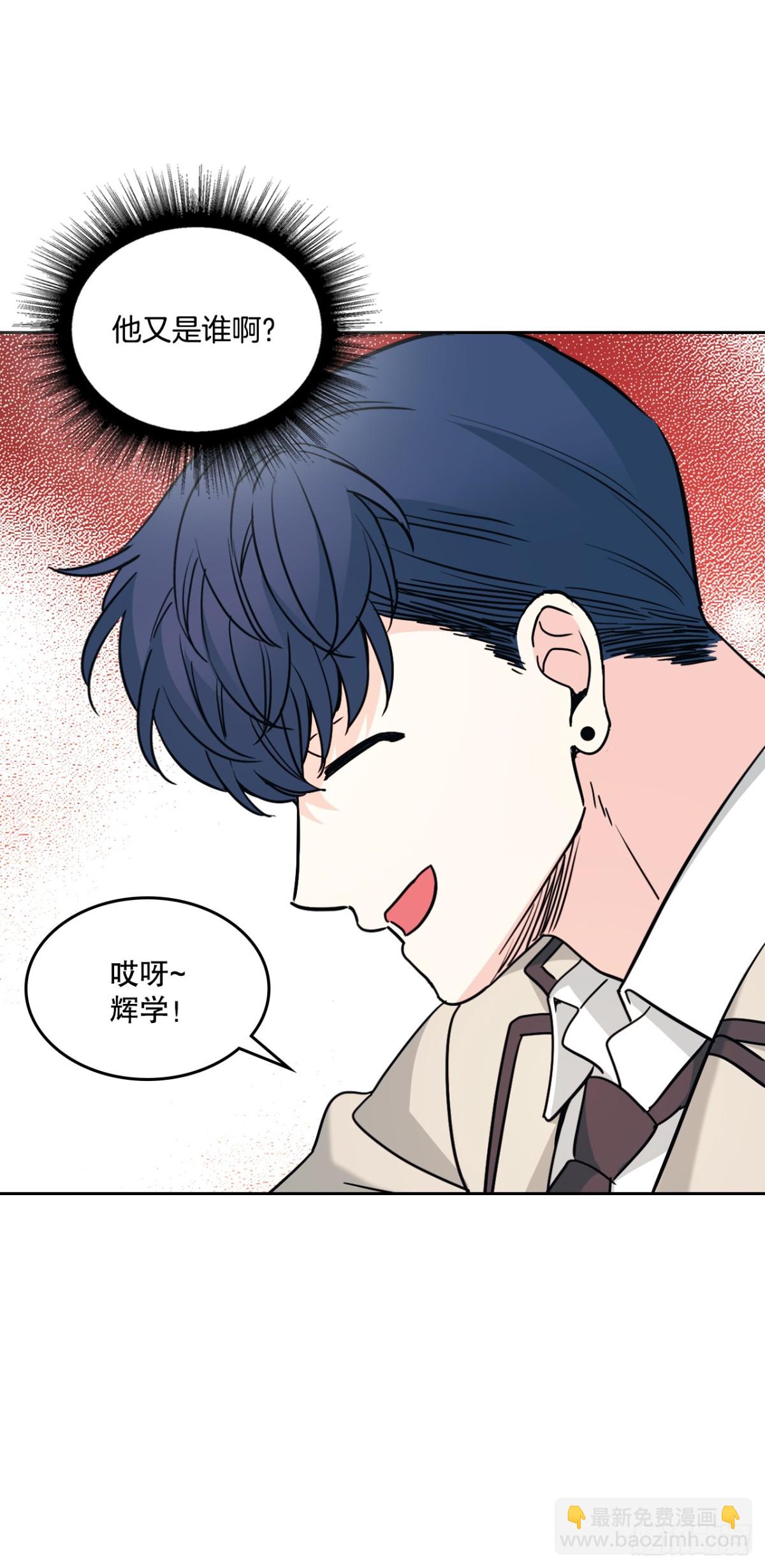 215.第一天的磨难(1/2)-第219话