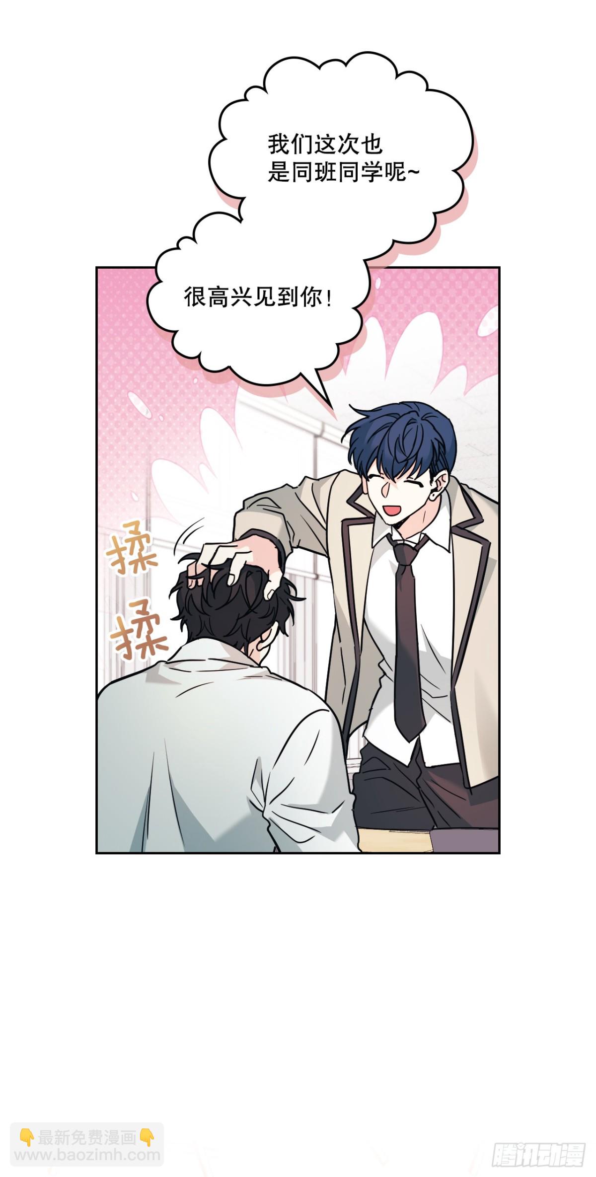 215.第一天的磨难(1/2)-第219话