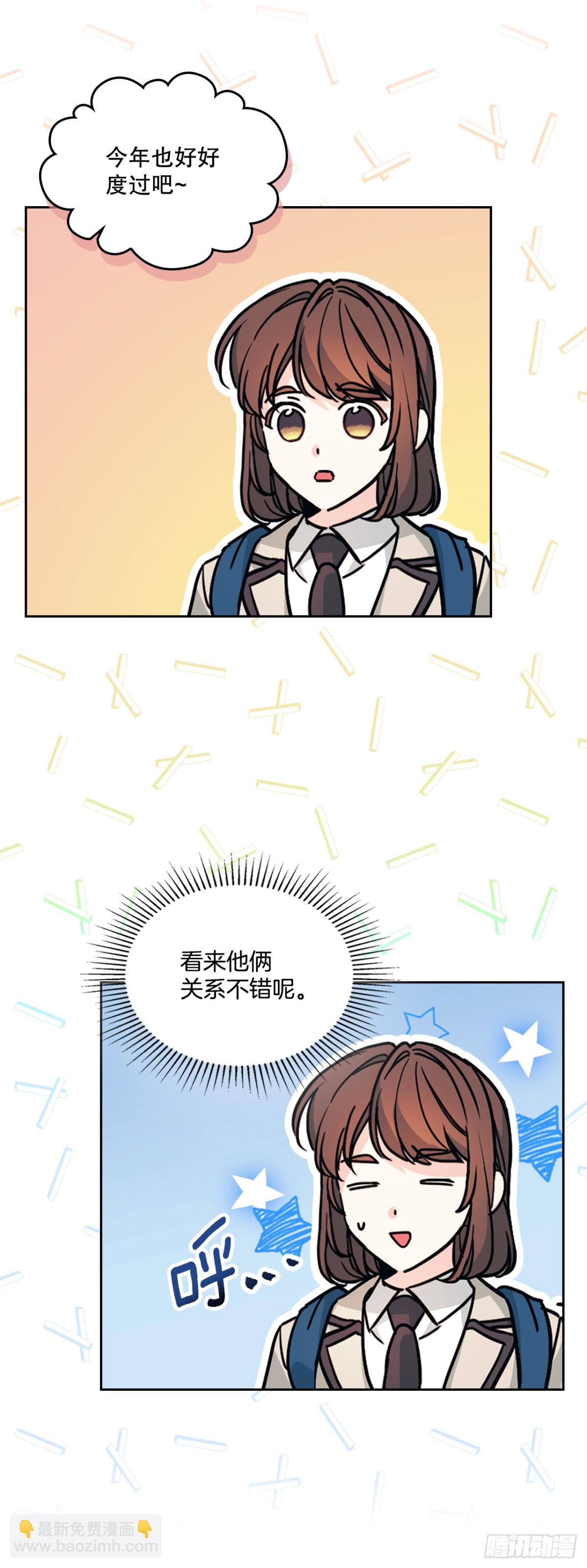 215.第一天的磨难(1/2)-第219话
