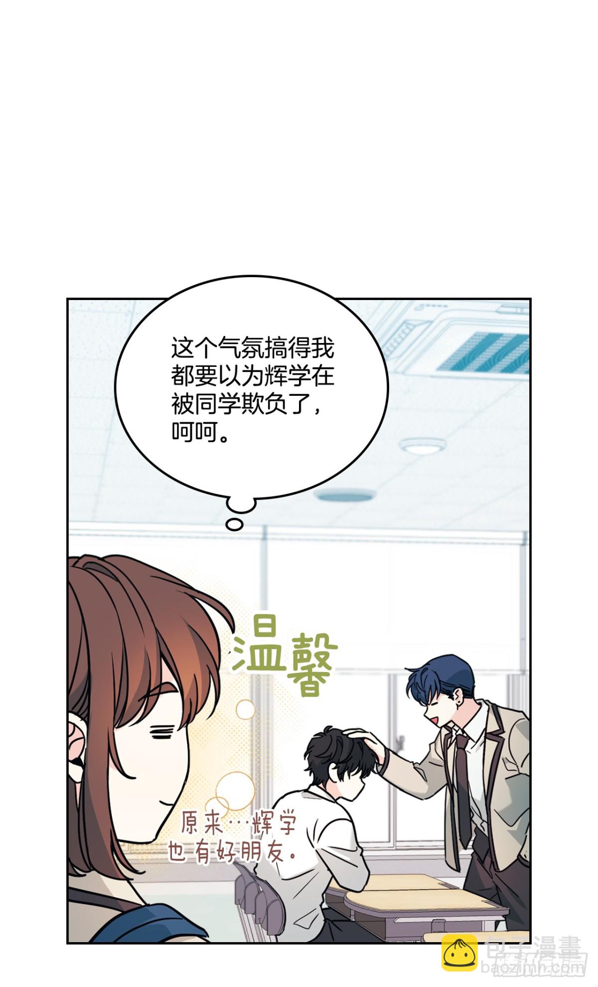 215.第一天的磨难(1/2)-第219话