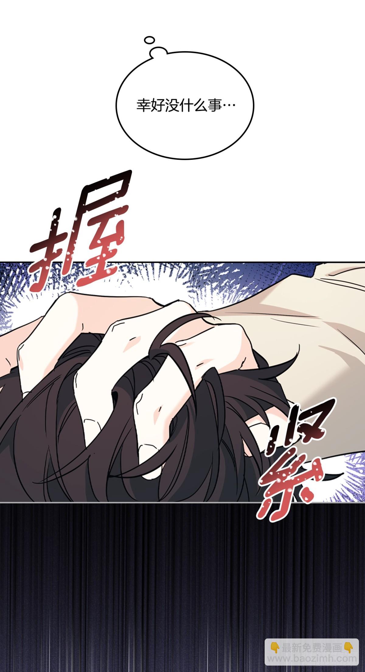 215.第一天的磨难(1/2)-第219话
