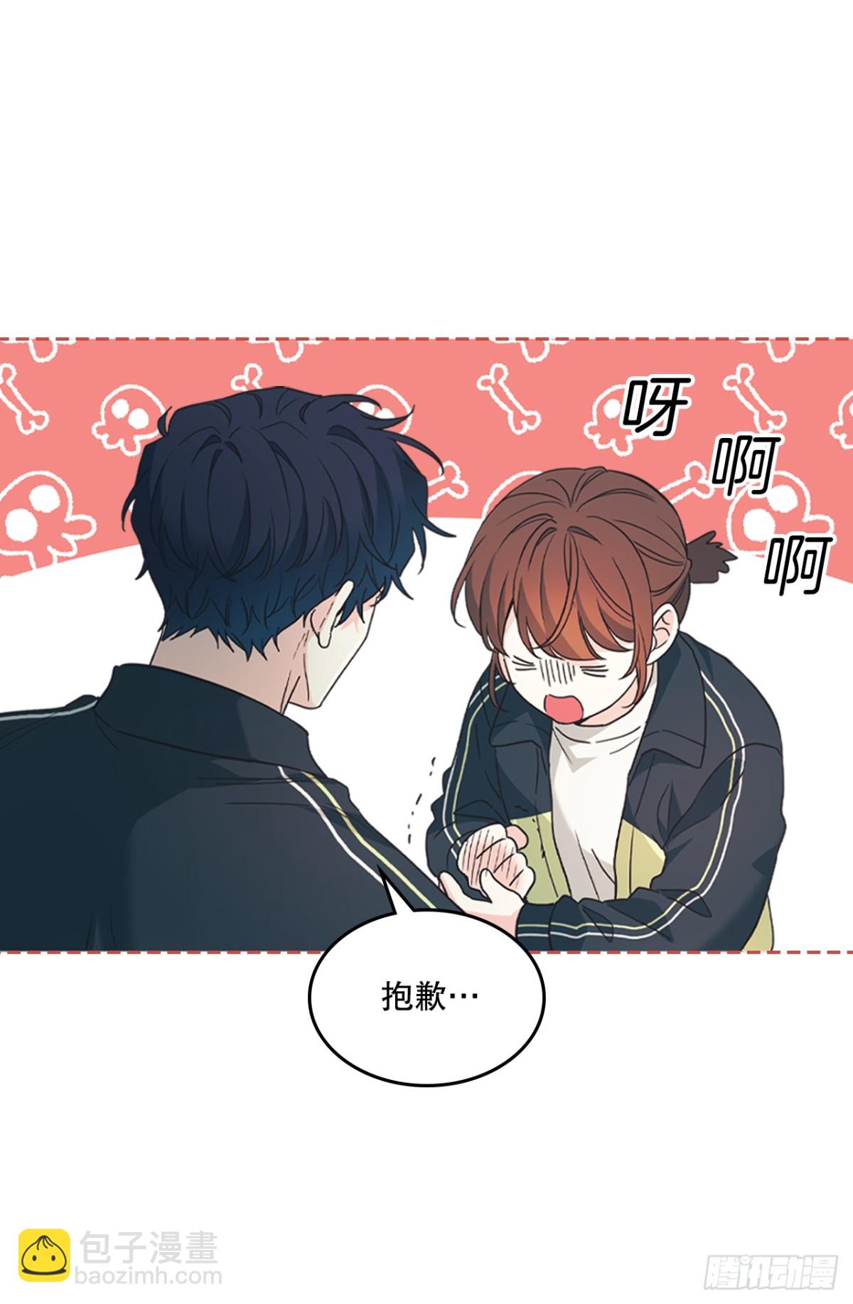 217.写作大会(1/2)-第221话