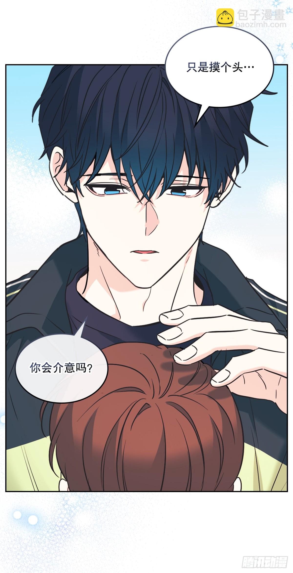 217.写作大会(1/2)-第221话