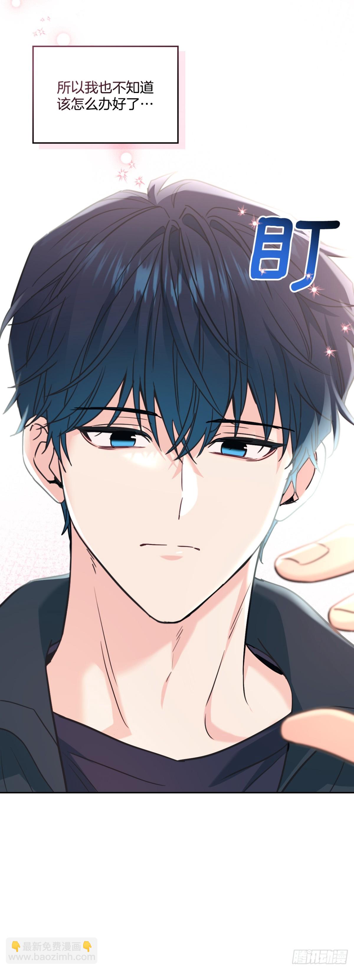 217.写作大会(1/2)-第221话
