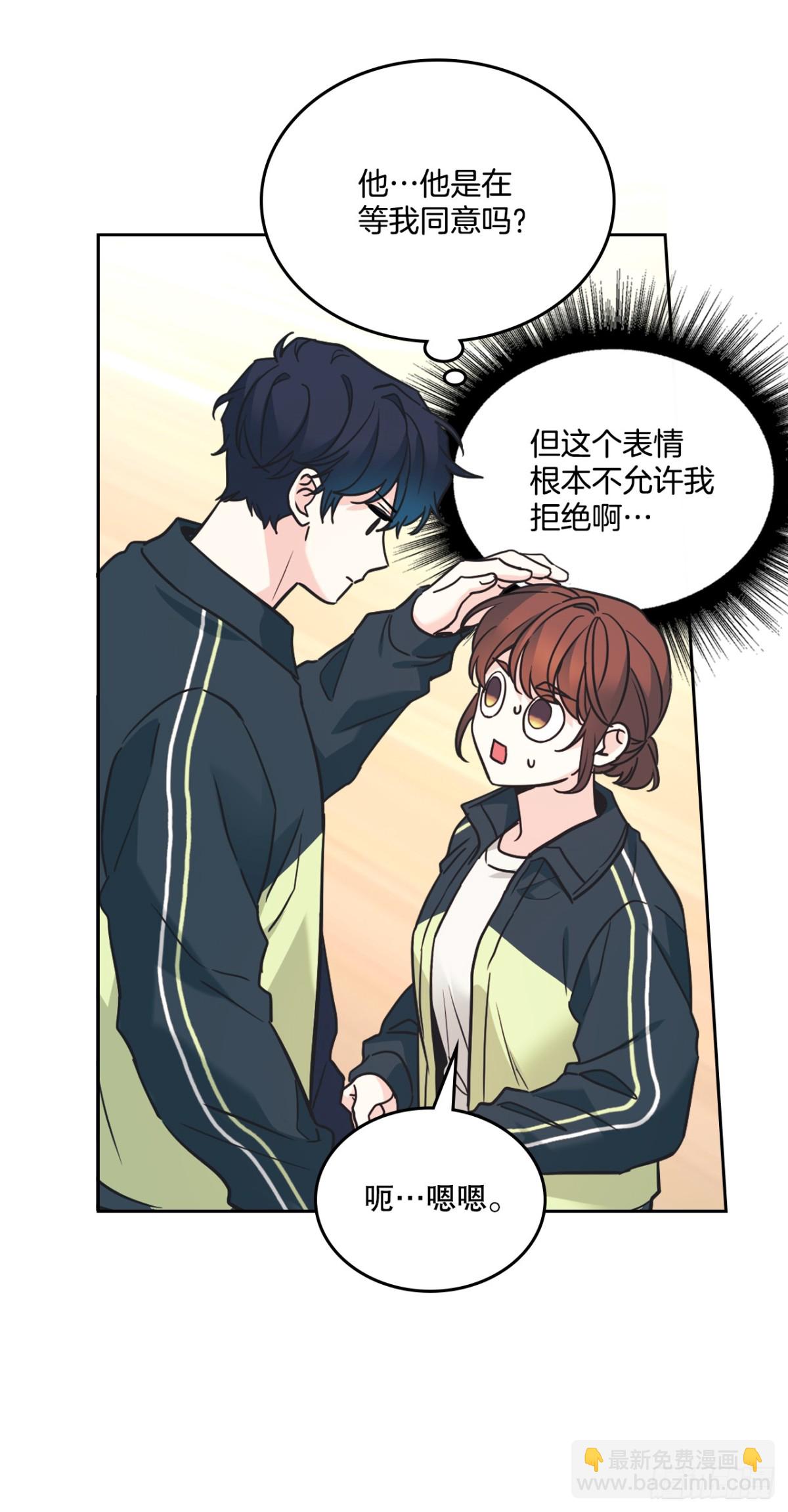 217.写作大会(1/2)-第221话