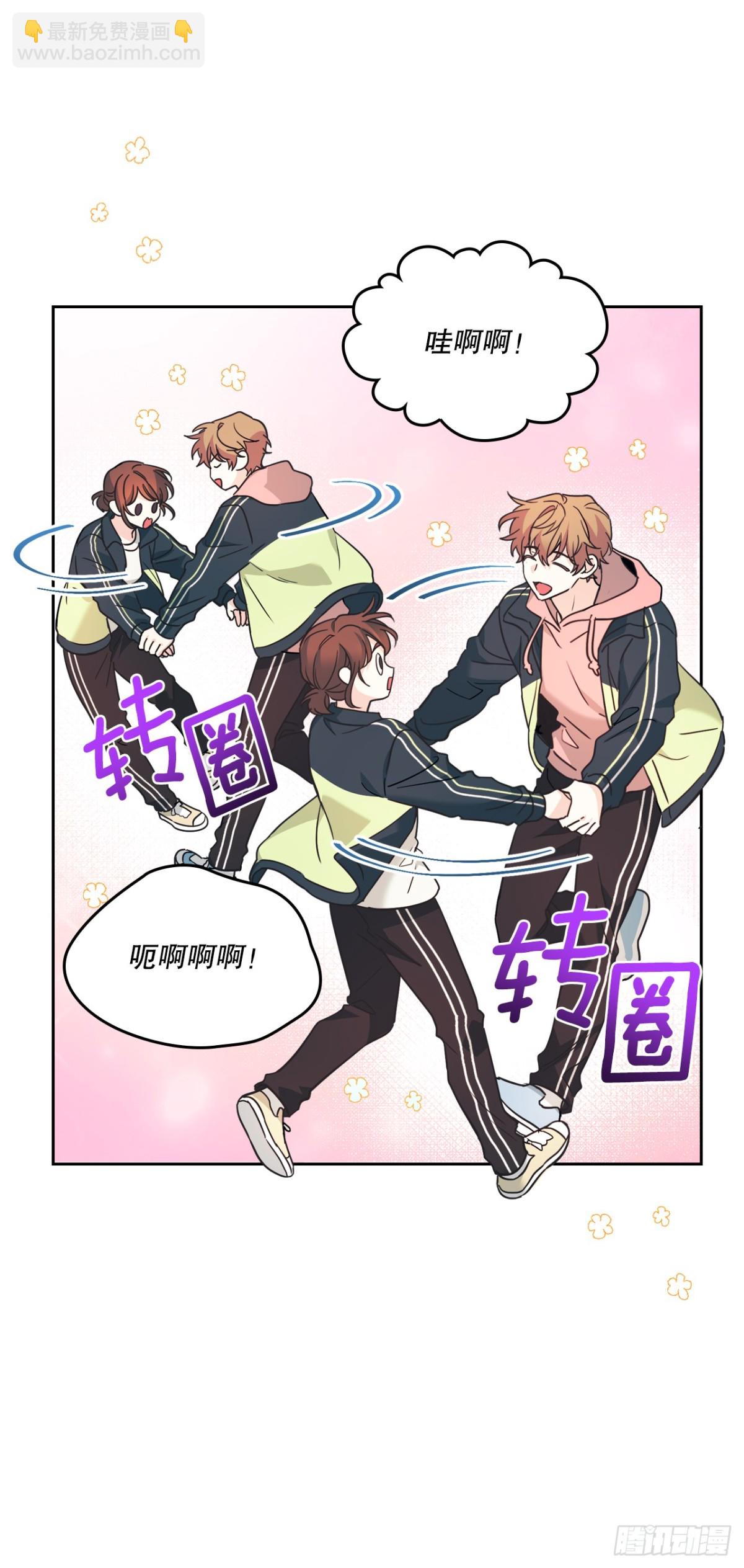 217.写作大会(1/2)-第221话