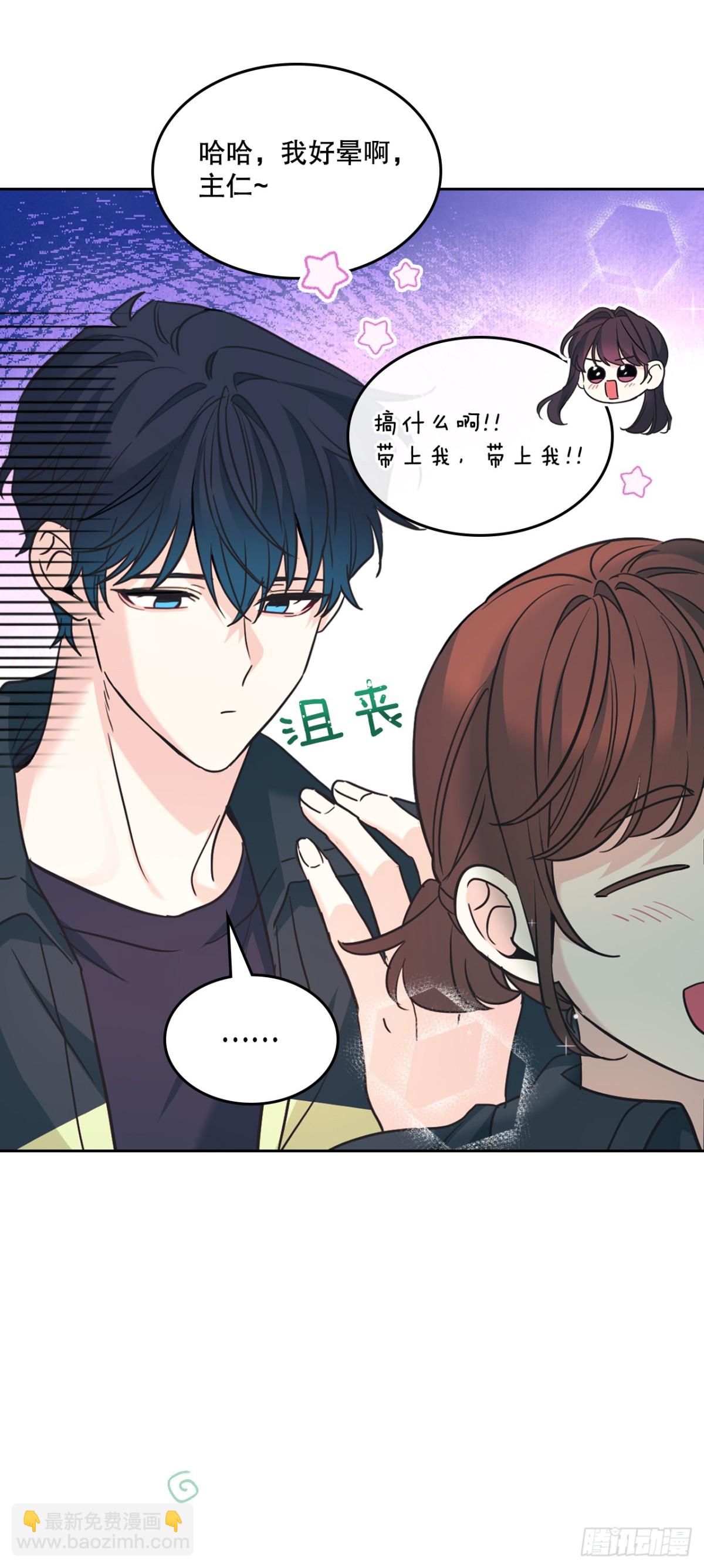 217.写作大会(1/2)-第221话