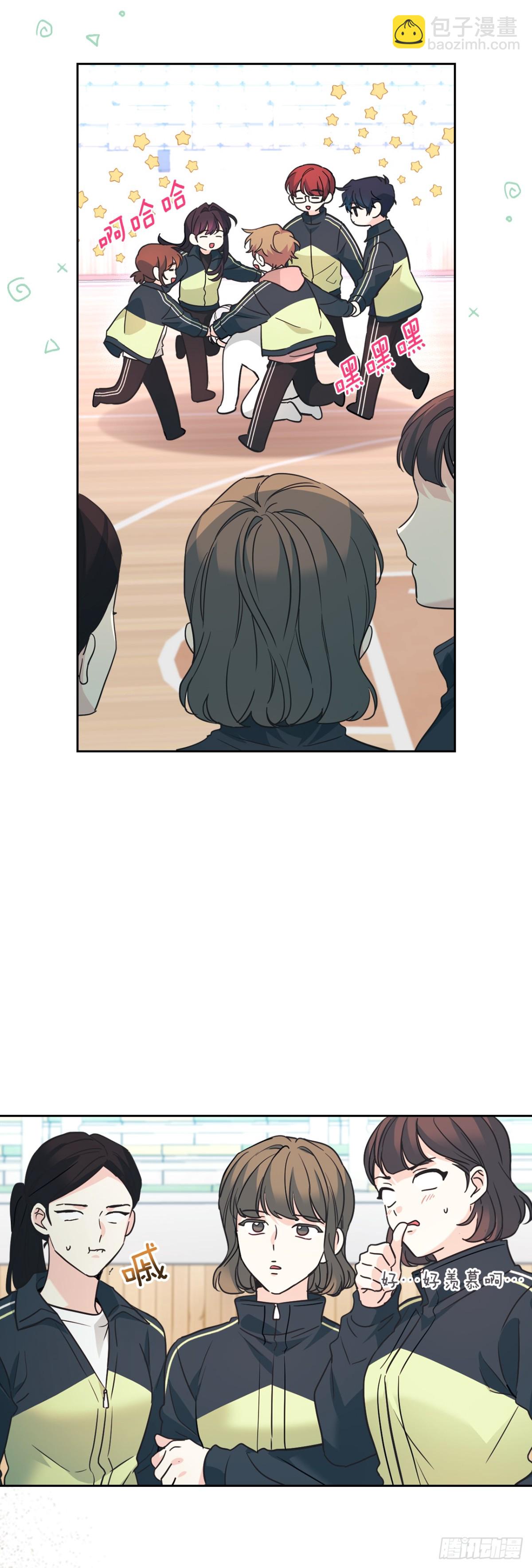 217.写作大会(1/2)-第221话