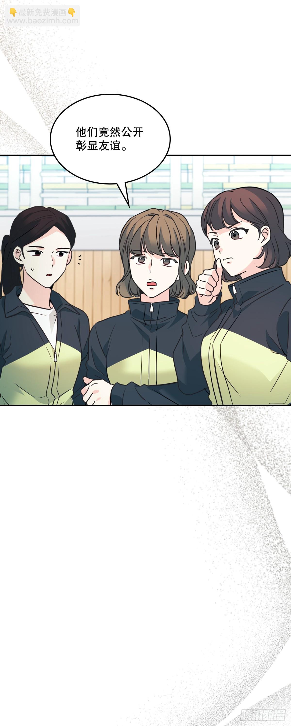 217.写作大会(1/2)-第221话