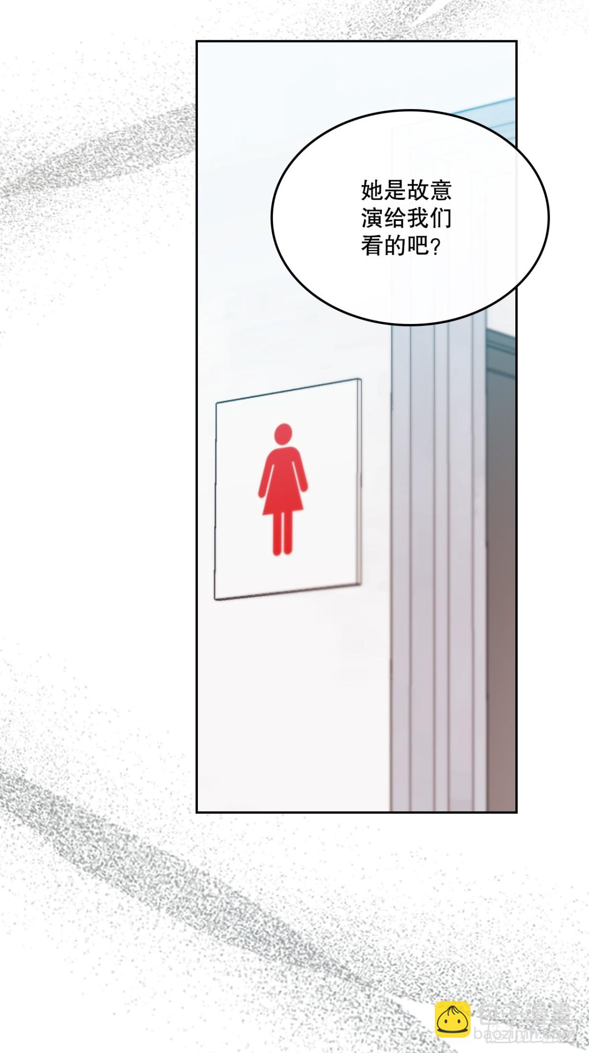 217.写作大会(1/2)-第221话